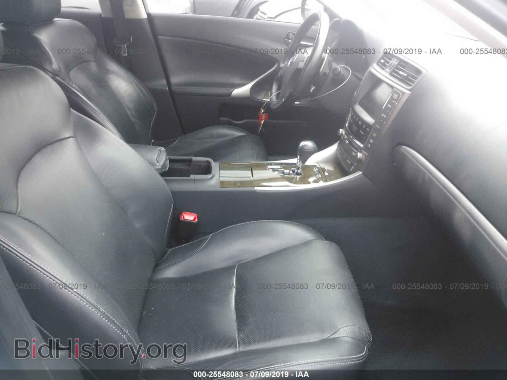 2012 LEXUS IS - VIN: JTHBF5C21C5169161 - Фото 5