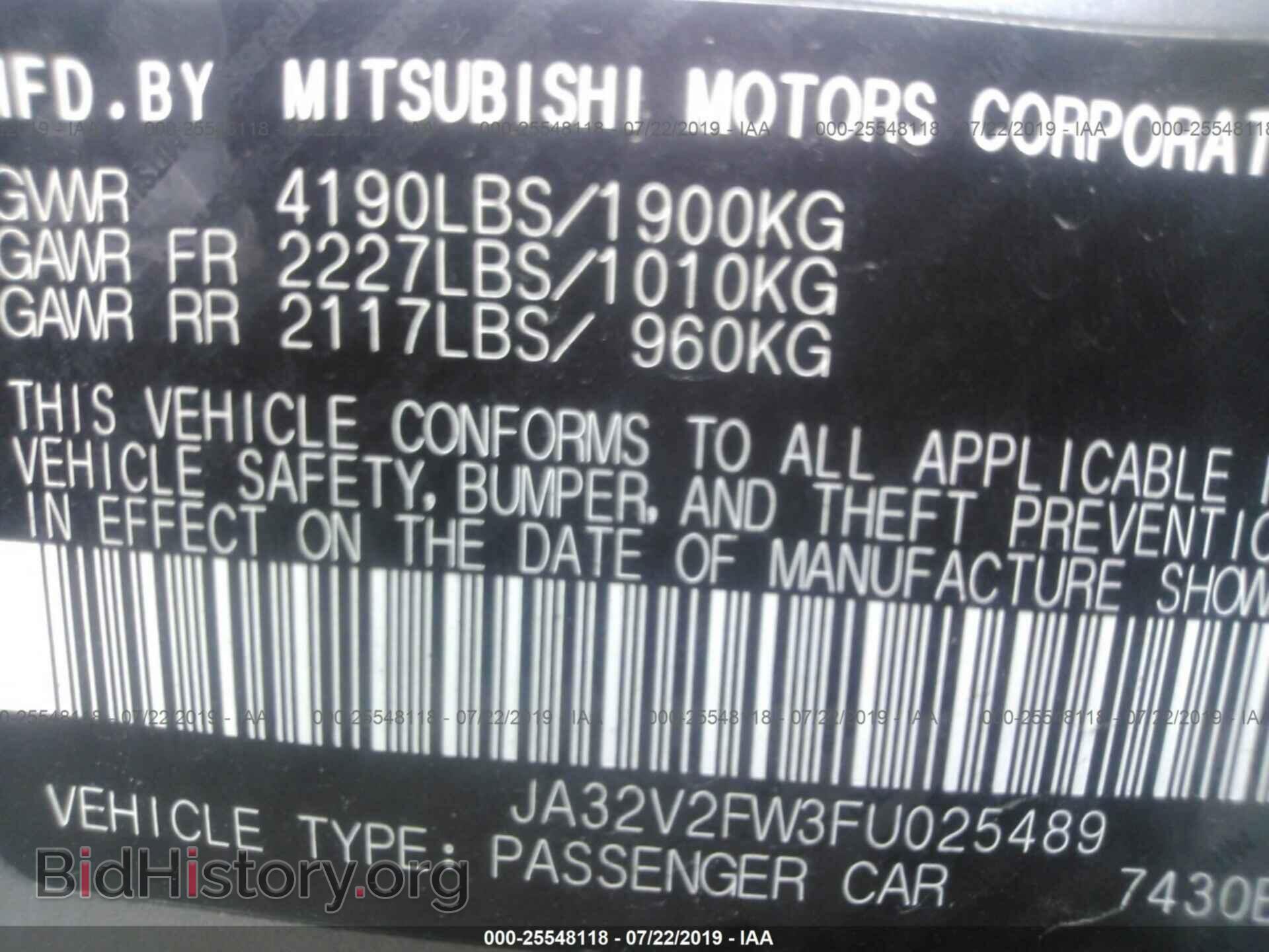 2015 MITSUBISHI LANCER - VIN: JA32V2FW3FU025489 - Фото 9