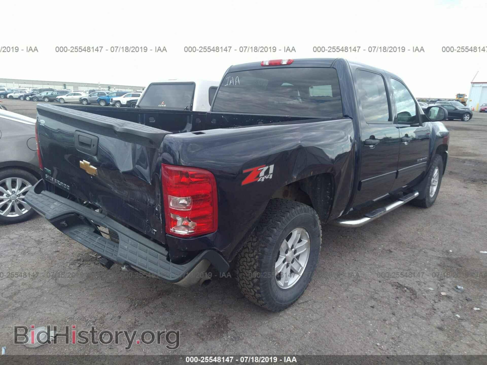 2012 CHEVROLET SILVERADO - VIN: 1GCPKSE7XCF145851 - Фото 4