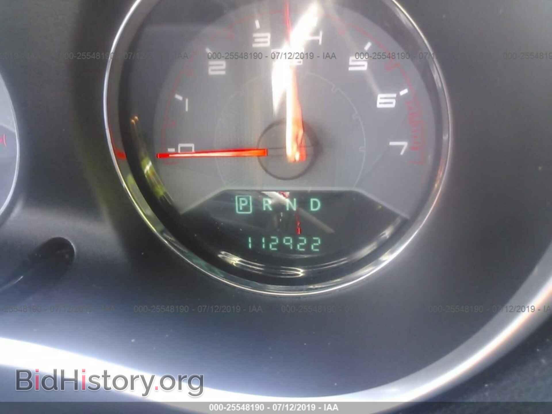 2012 DODGE AVENGER - VIN: 1C3CDZAB2CN270283 - Фото 7