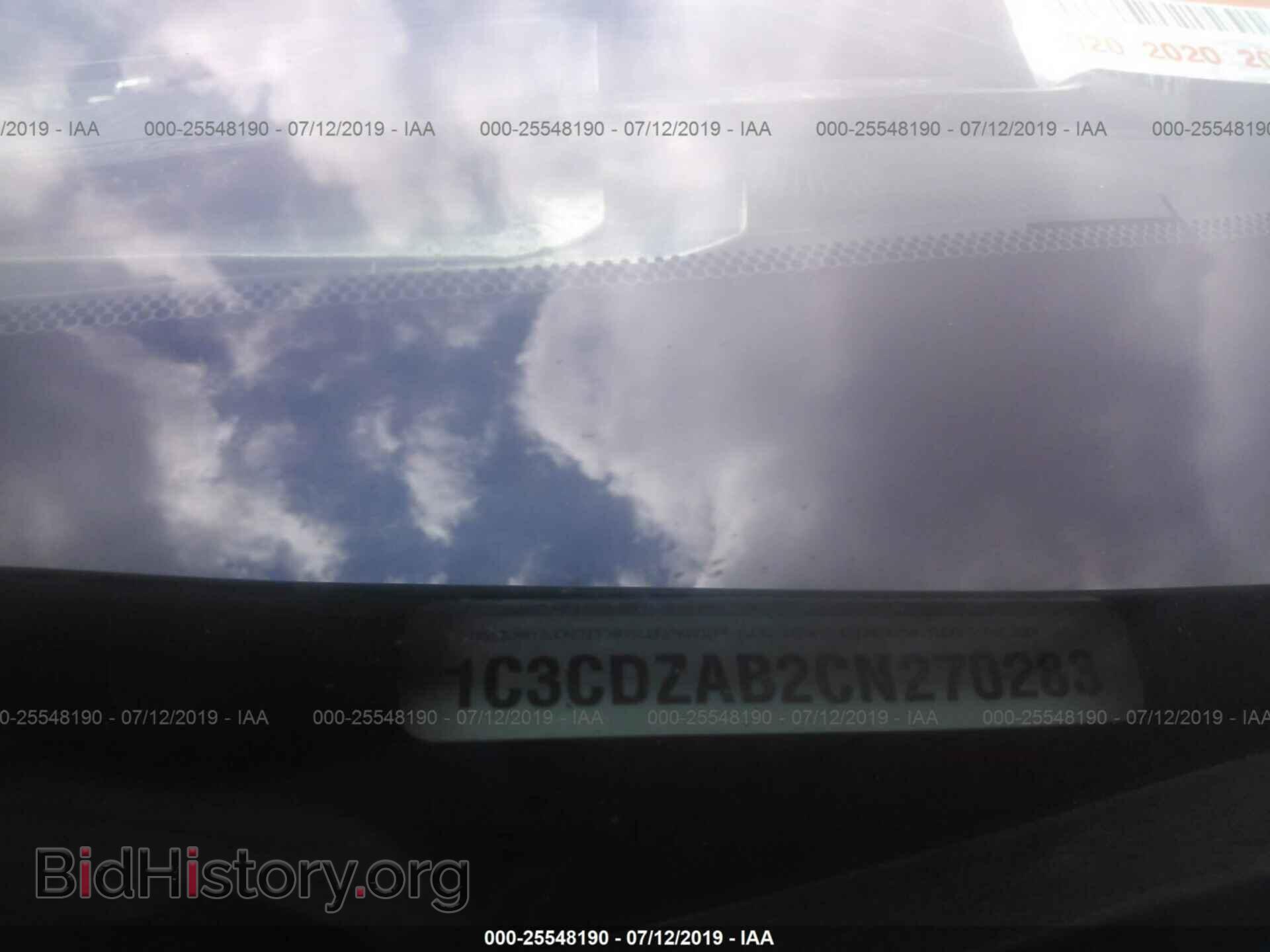 2012 DODGE AVENGER - VIN: 1C3CDZAB2CN270283 - Фото 9