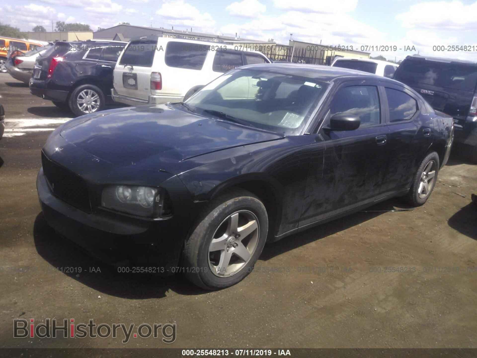 2009 DODGE CHARGER - VIN: 2B3KA43D09H558940 - Фото 2
