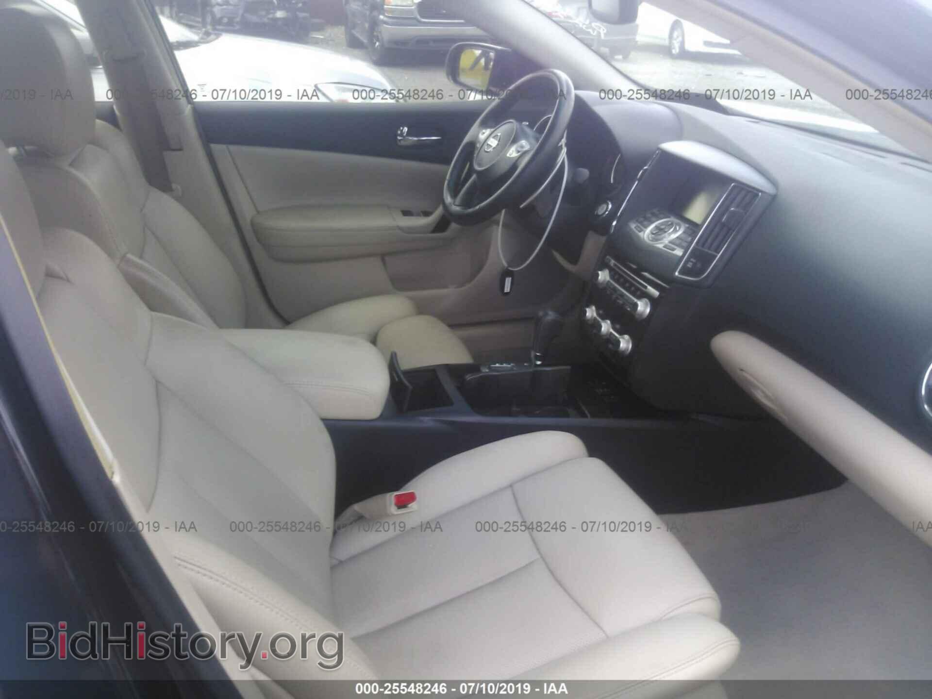 2014 NISSAN MAXIMA - VIN: 1N4AA5AP1EC446888 - Photo 5