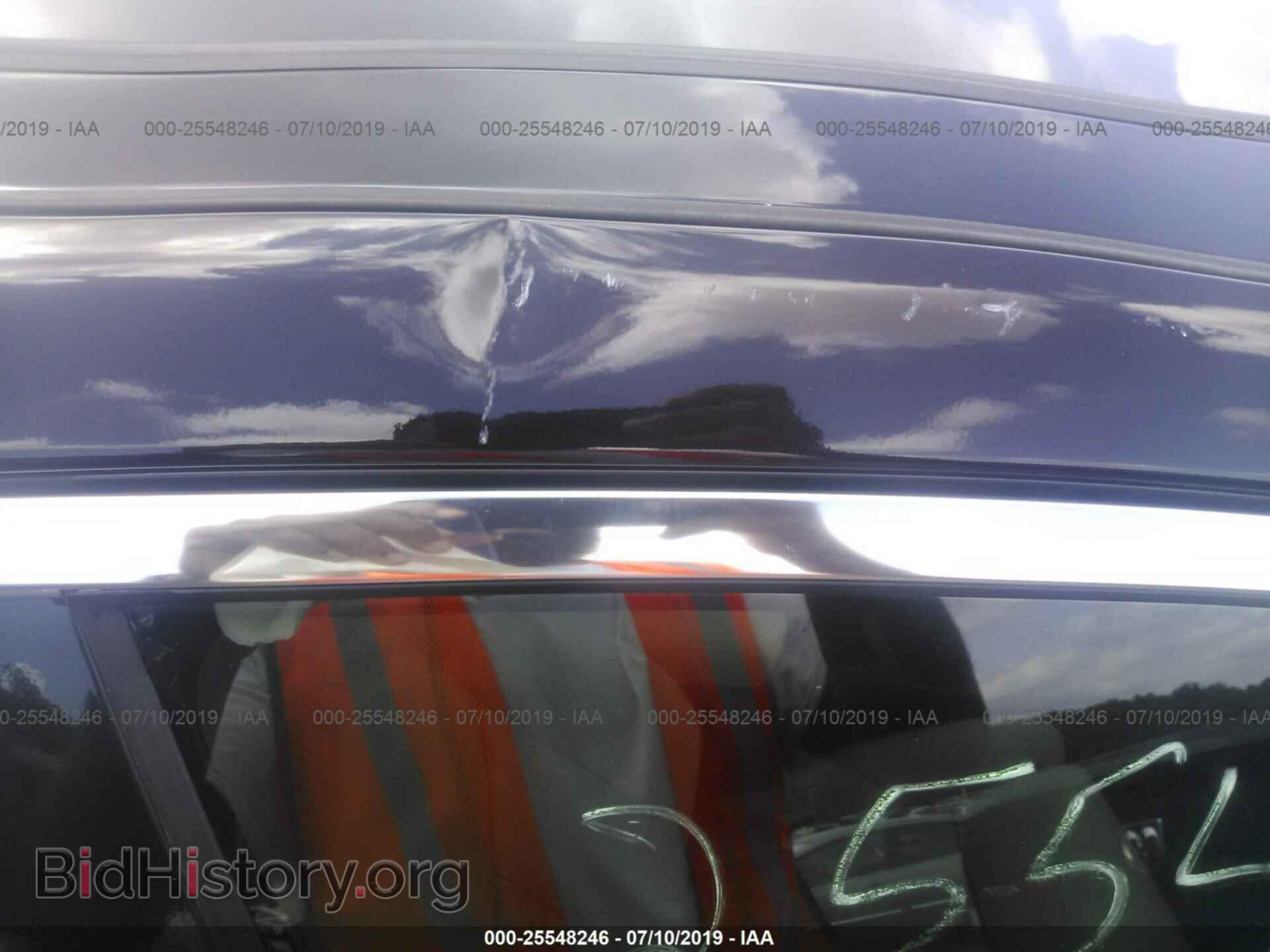 2014 NISSAN MAXIMA - VIN: 1N4AA5AP1EC446888 - Photo 6