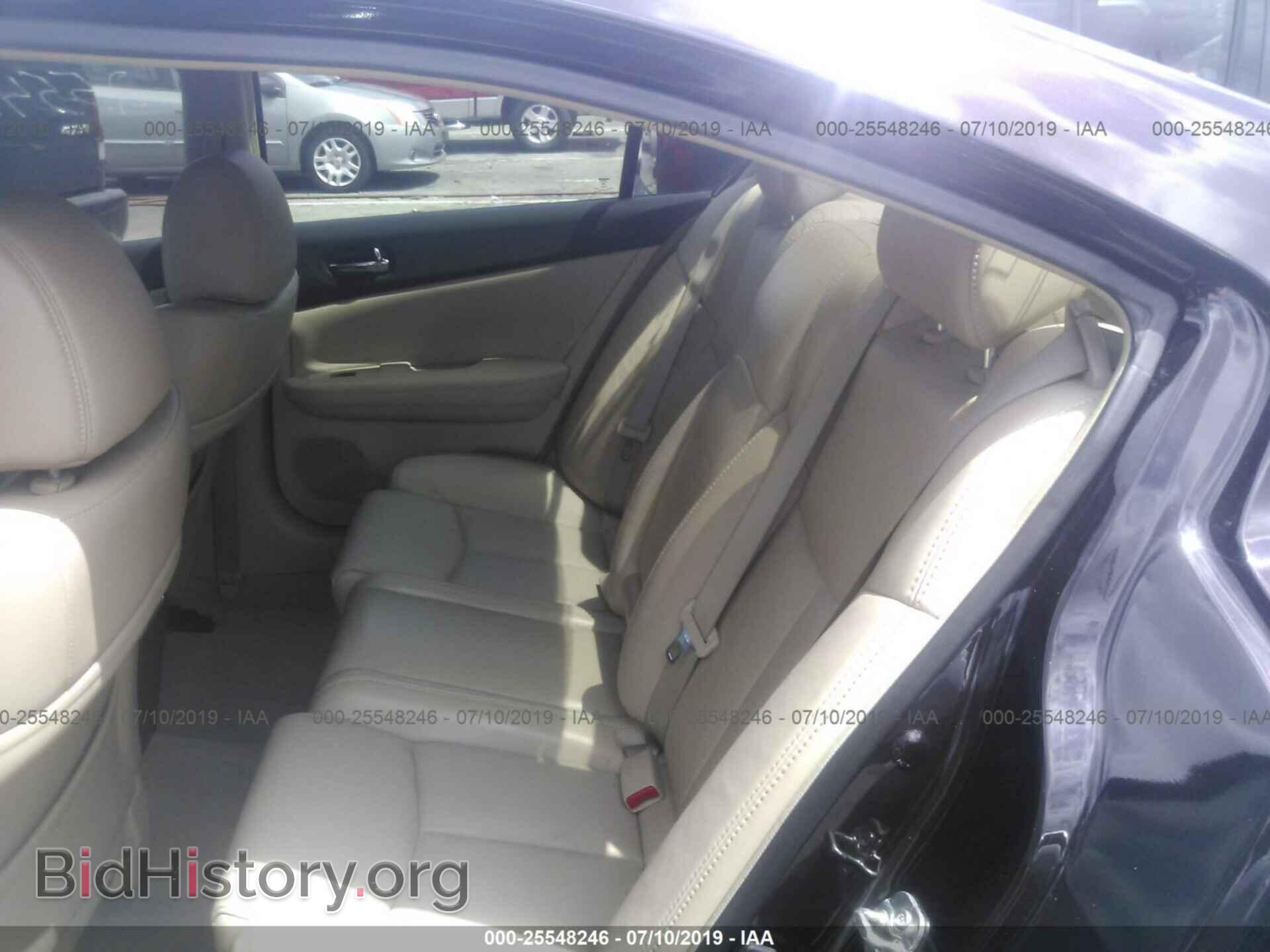 2014 NISSAN MAXIMA - VIN: 1N4AA5AP1EC446888 - Photo 8