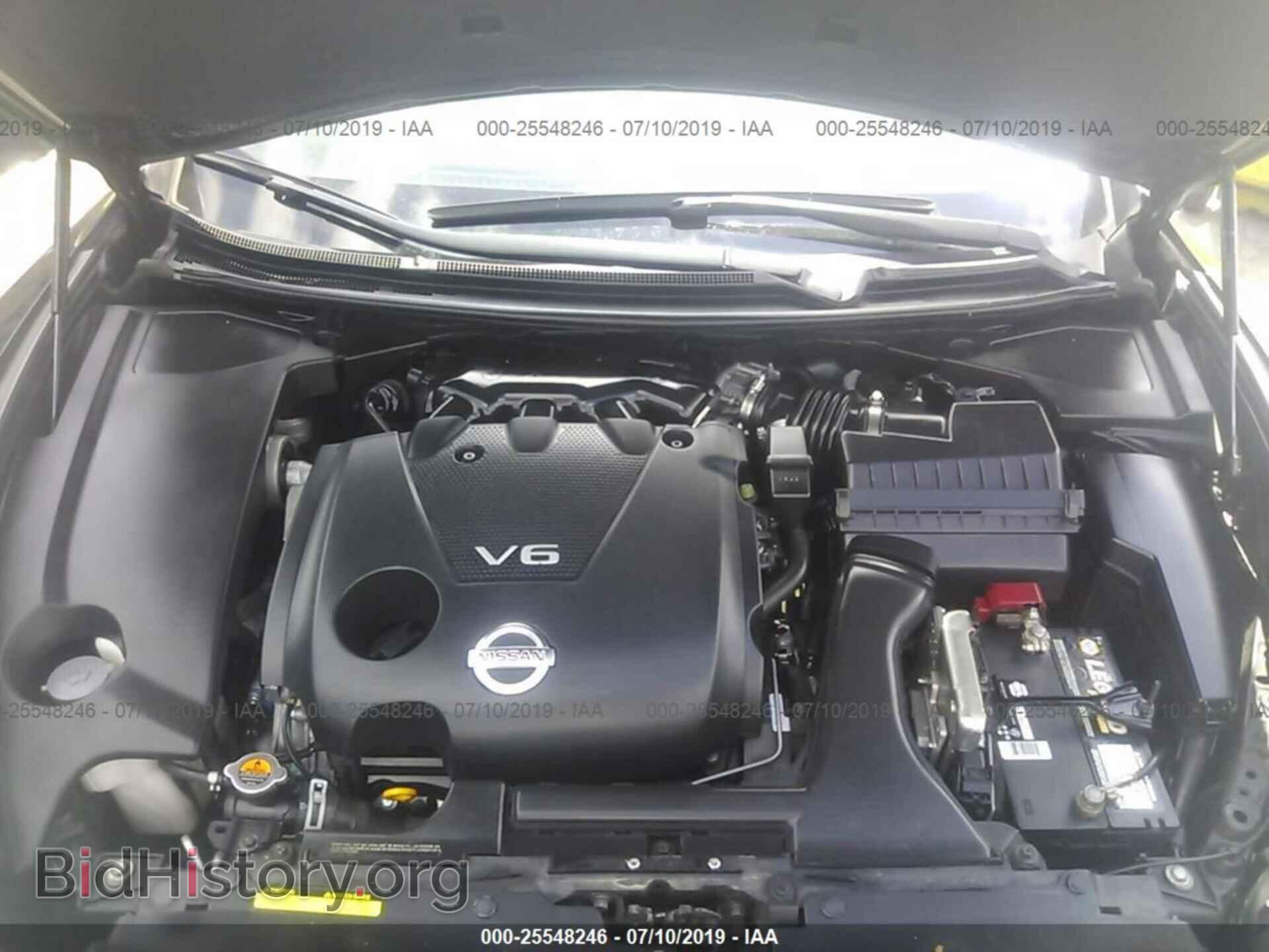2014 NISSAN MAXIMA - VIN: 1N4AA5AP1EC446888 - Photo 10