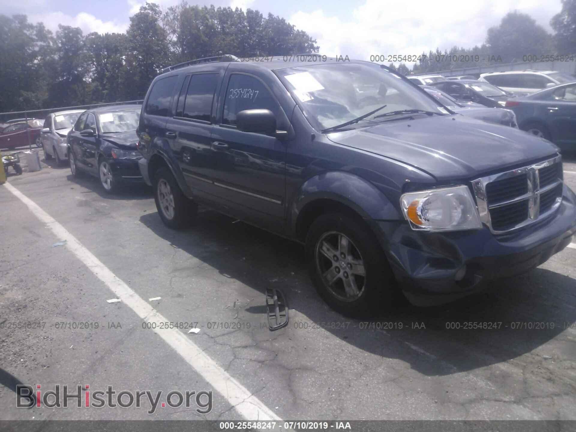 Photo 1D8HB48N08F133016 - DODGE DURANGO 2008