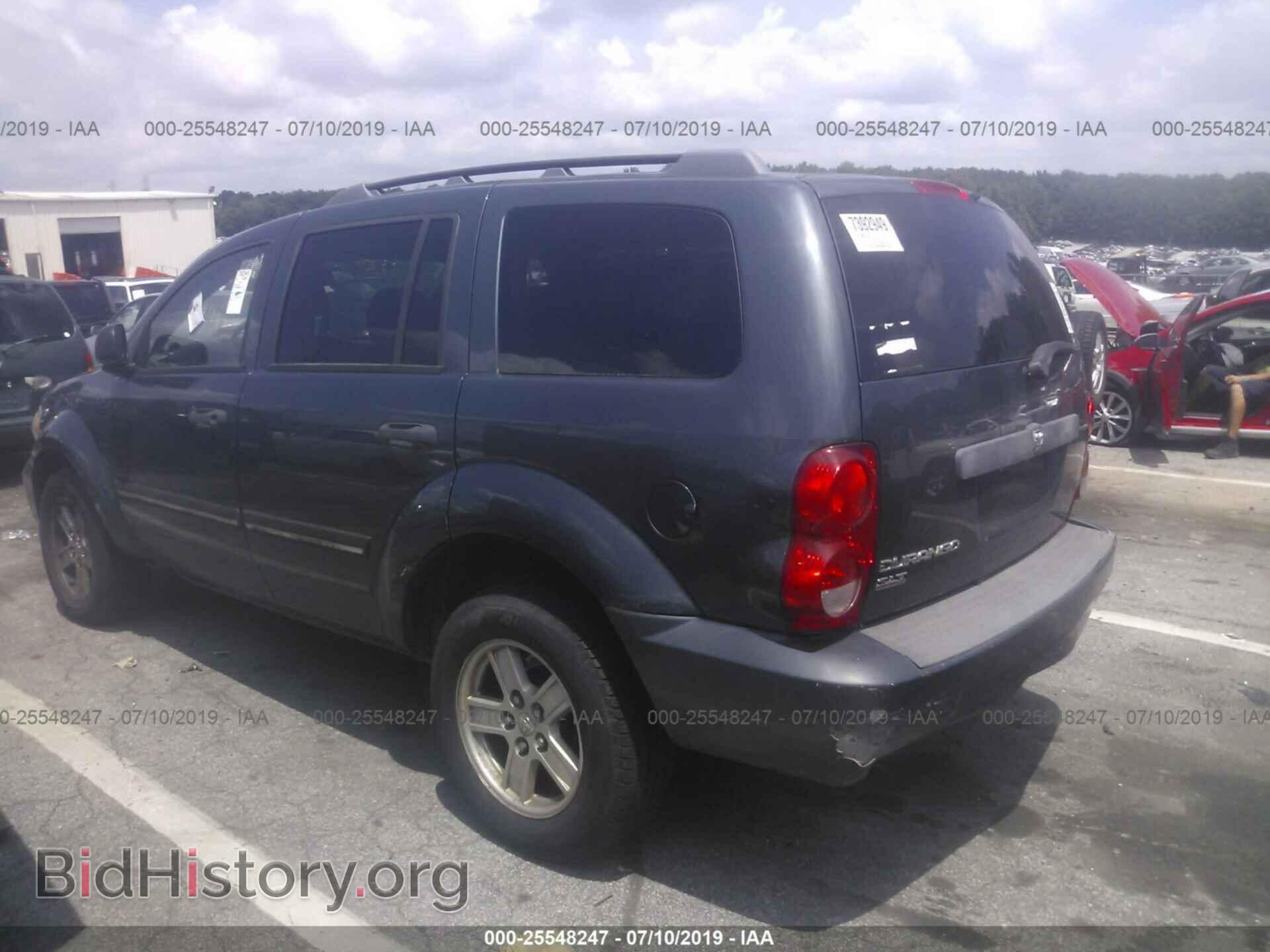 2008 DODGE DURANGO - VIN: 1D8HB48N08F133016 - Photo 3