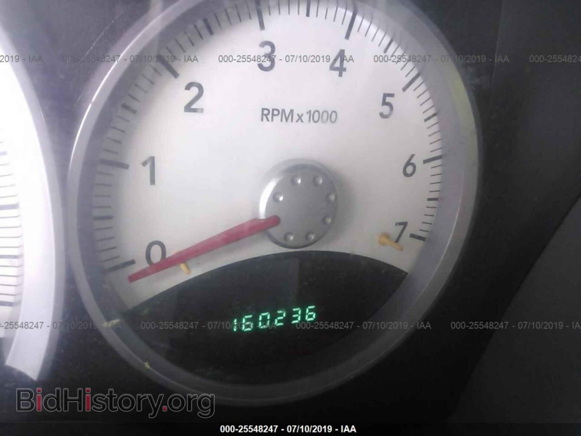 2008 DODGE DURANGO - VIN: 1D8HB48N08F133016 - Photo 7