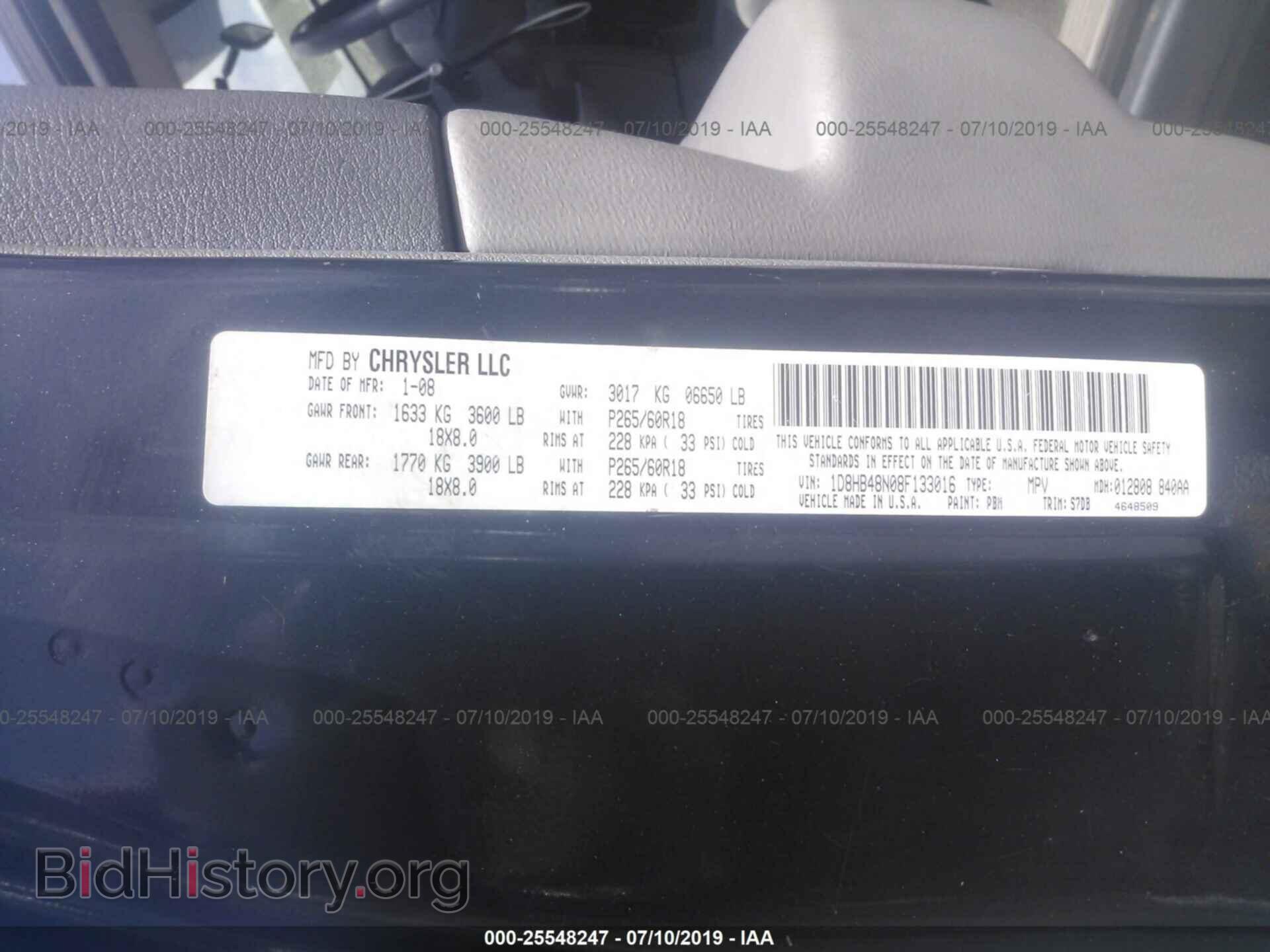 2008 DODGE DURANGO - VIN: 1D8HB48N08F133016 - Photo 9