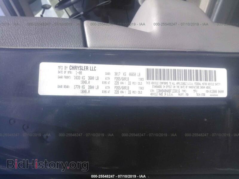 2008 Dodge DURANGO (VIN 1D8HB48N08F133016) — фото 9 из 10