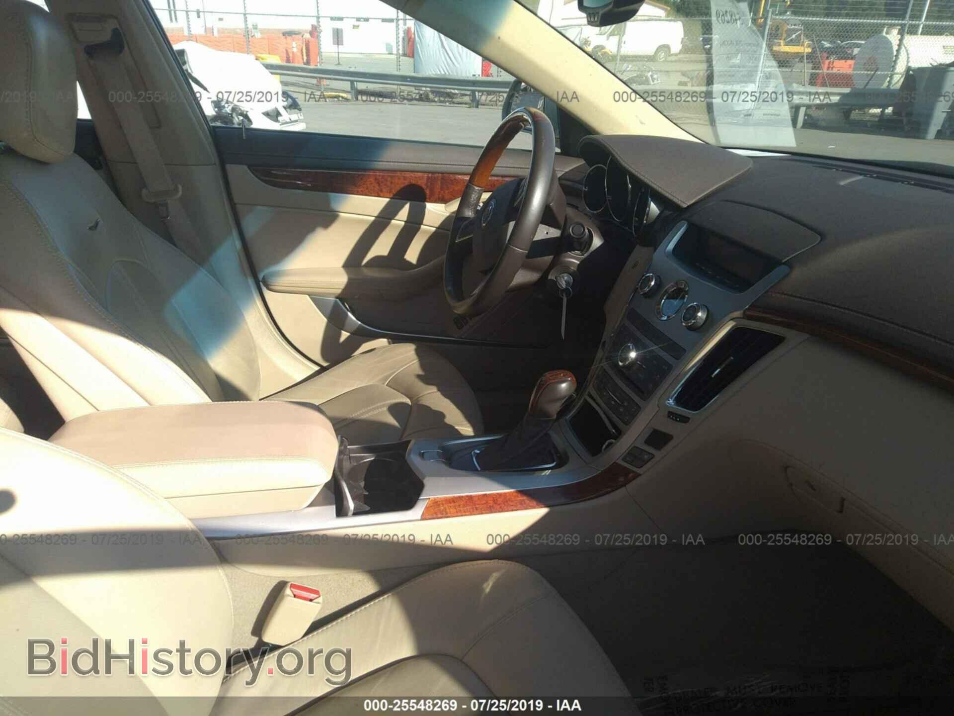 2011 CADILLAC CTS - VIN: 1G6DE5EY7B0119443 - Фото 5