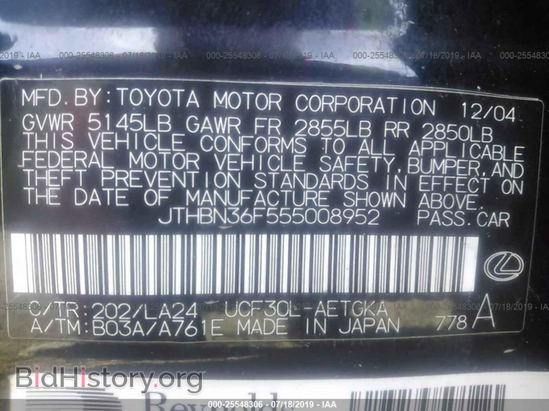 2005 LEXUS LS - VIN: JTHBN36F555008952 - Photo 9