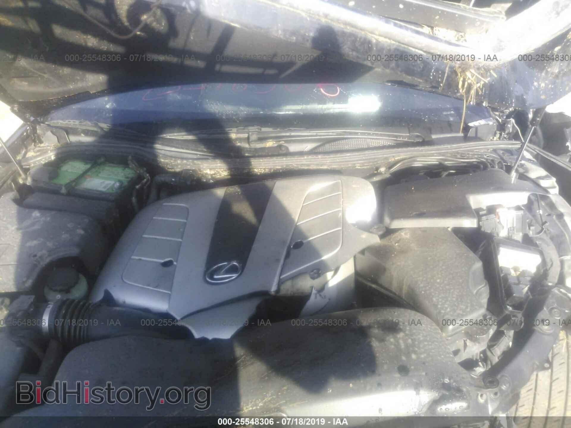 2005 LEXUS LS - VIN: JTHBN36F555008952 - Photo 10