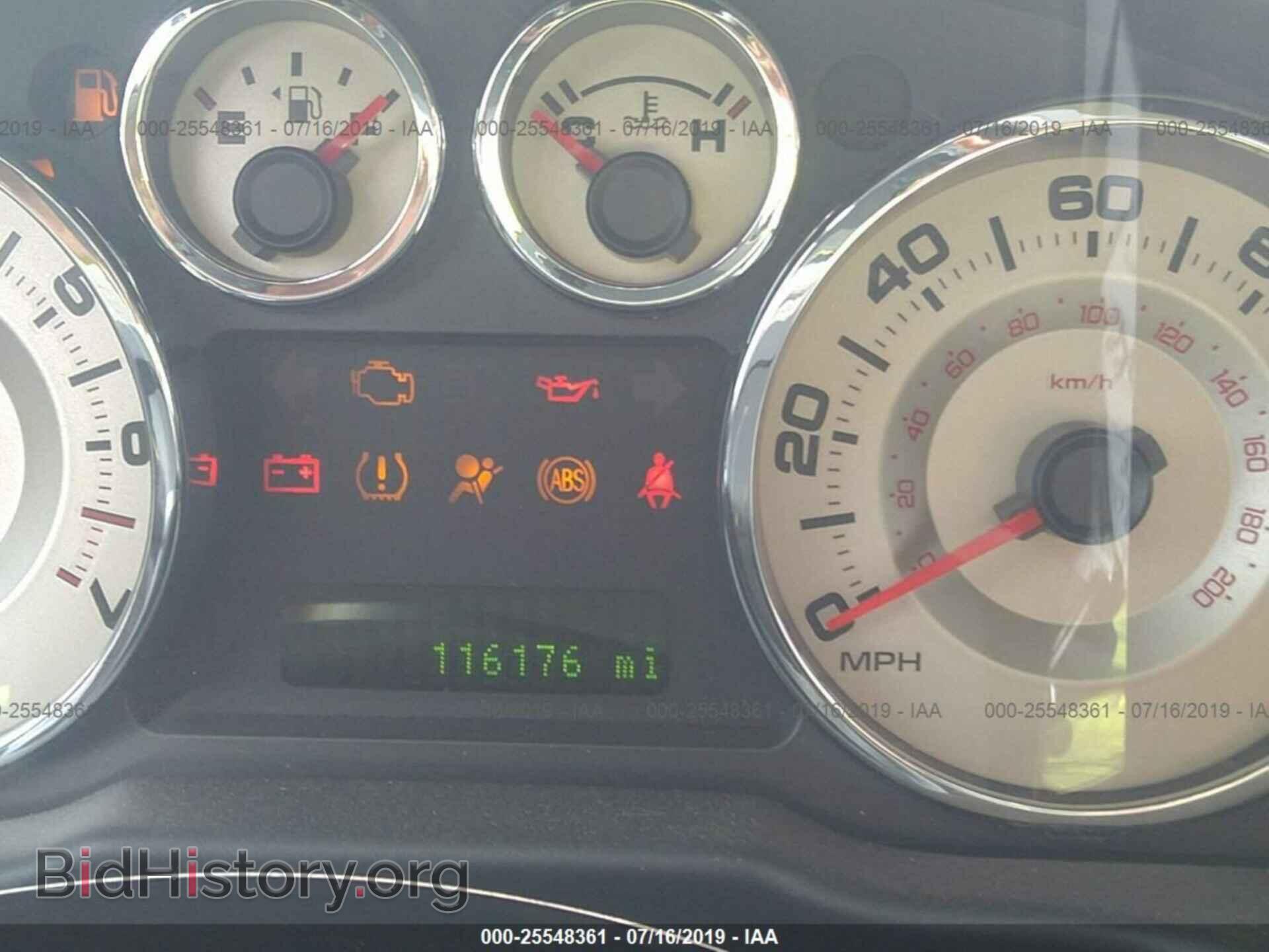 2009 FORD EDGE - VIN: 2FMDK48C29BA79423 - Photo 7