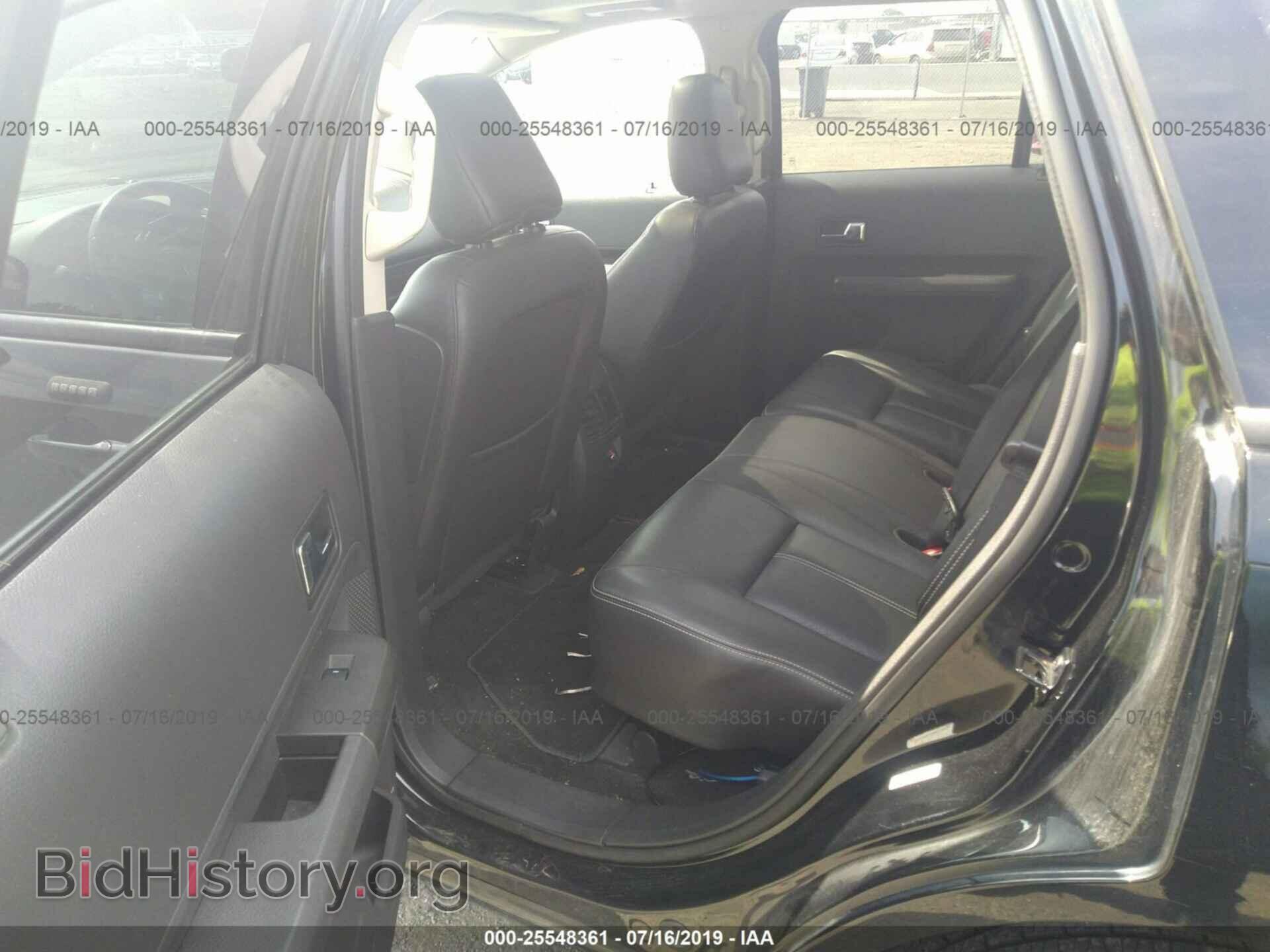 2009 FORD EDGE - VIN: 2FMDK48C29BA79423 - Photo 8