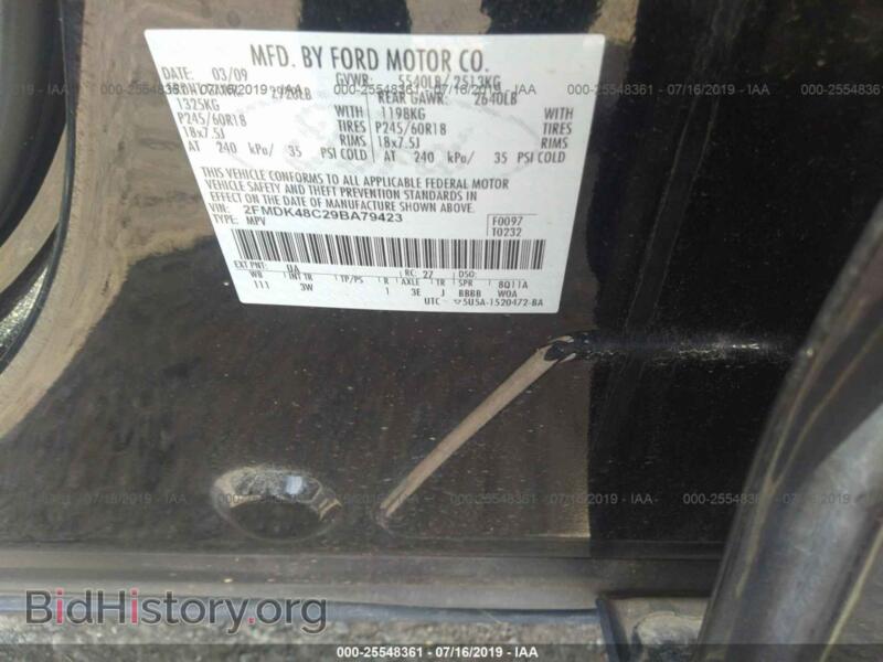 2009 Ford EDGE (VIN 2FMDK48C29BA79423) — photo 9 of 10