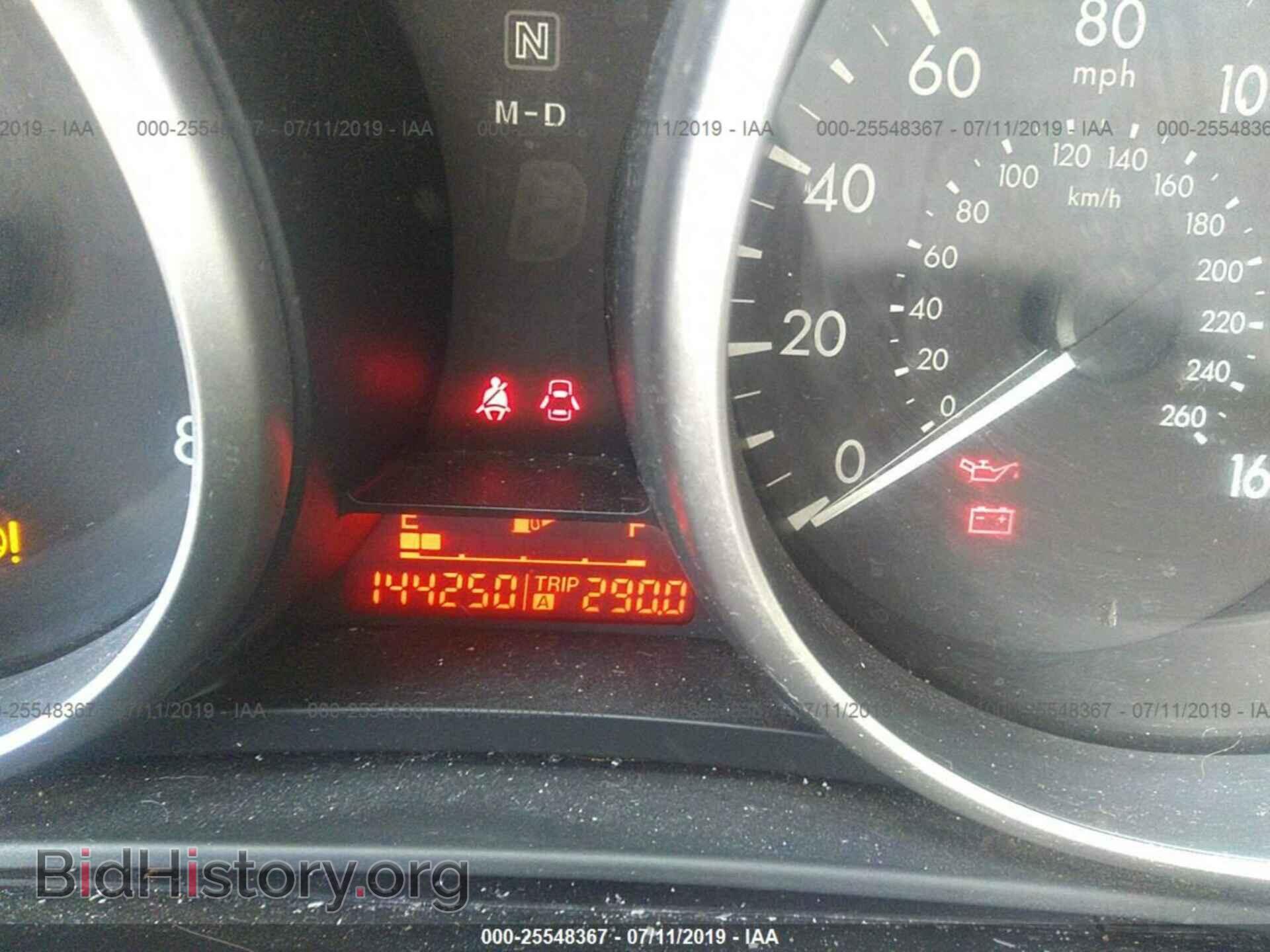 2011 MAZDA 3 - VIN: JM1BL1VF7B1438479 - Фото 7