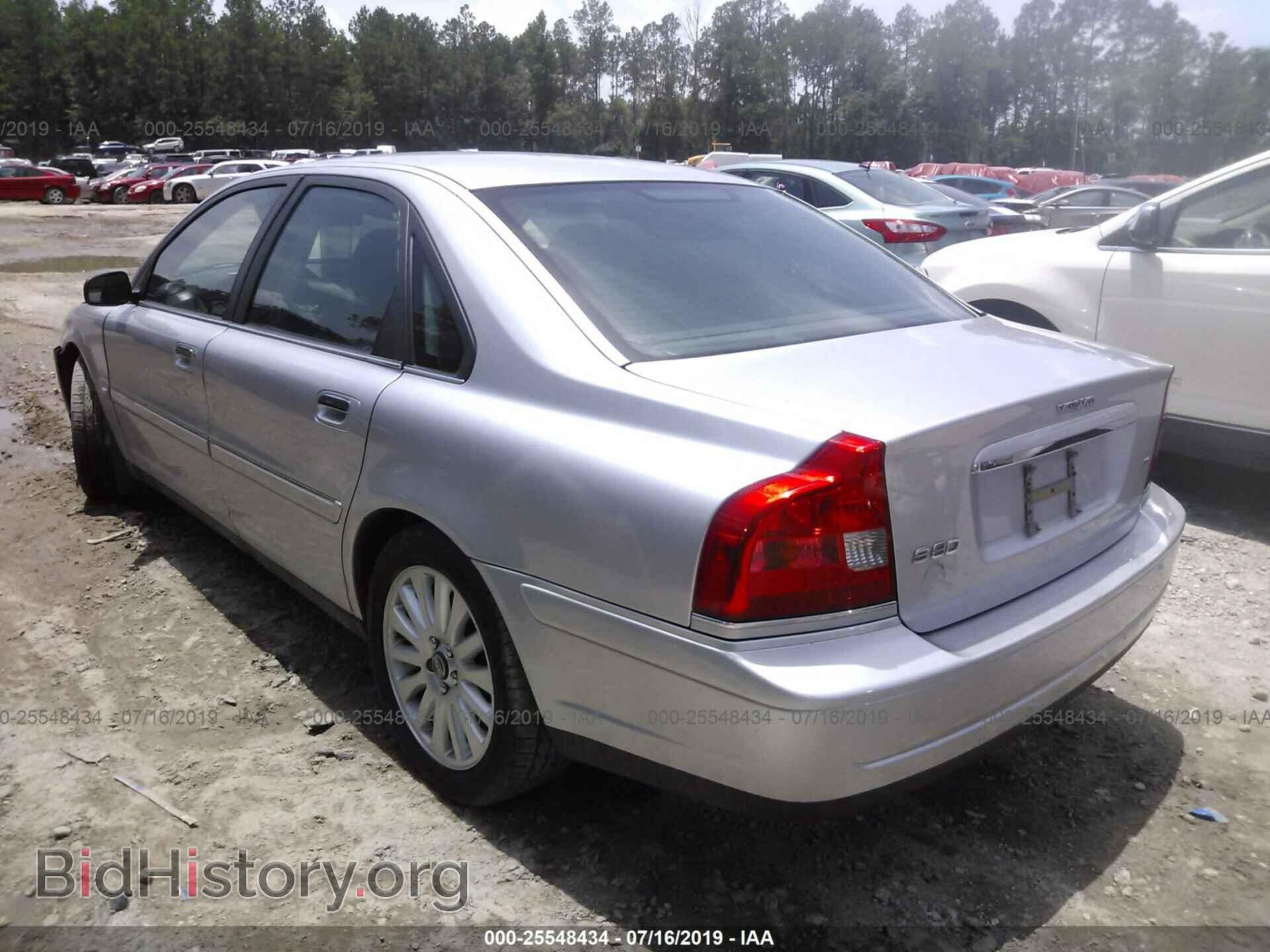 2004 VOLVO S80 - VIN: YV1TS91Z241370868 - Фото 3