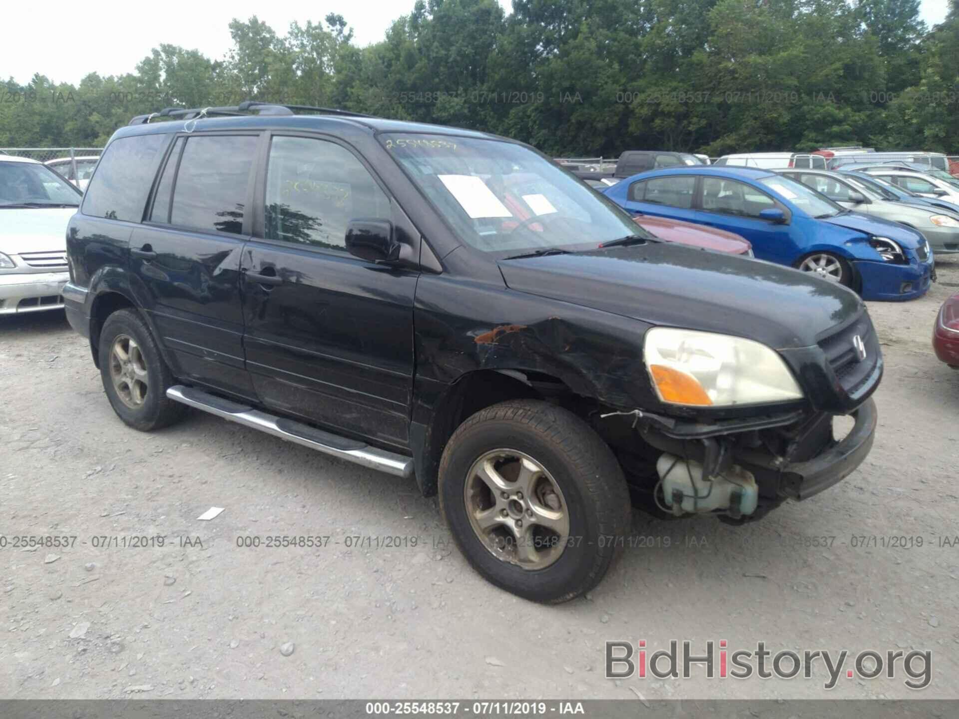 Photo 2HKYF18484H527307 - HONDA PILOT 2004