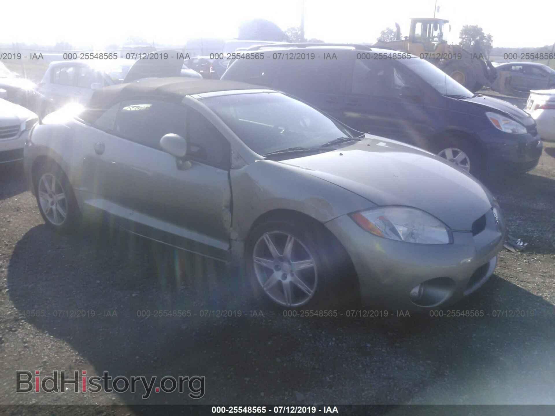 Фотография 4A3AL35T38E024725 - MITSUBISHI ECLIPSE 2008