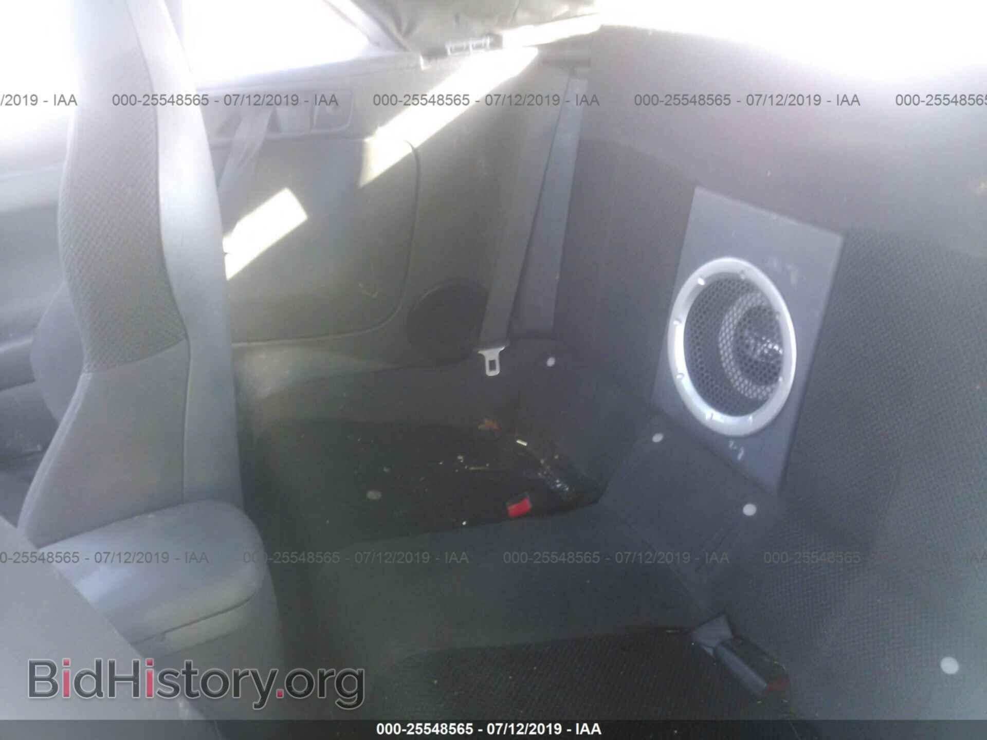 2008 MITSUBISHI ECLIPSE - VIN: 4A3AL35T38E024725 - Фото 8