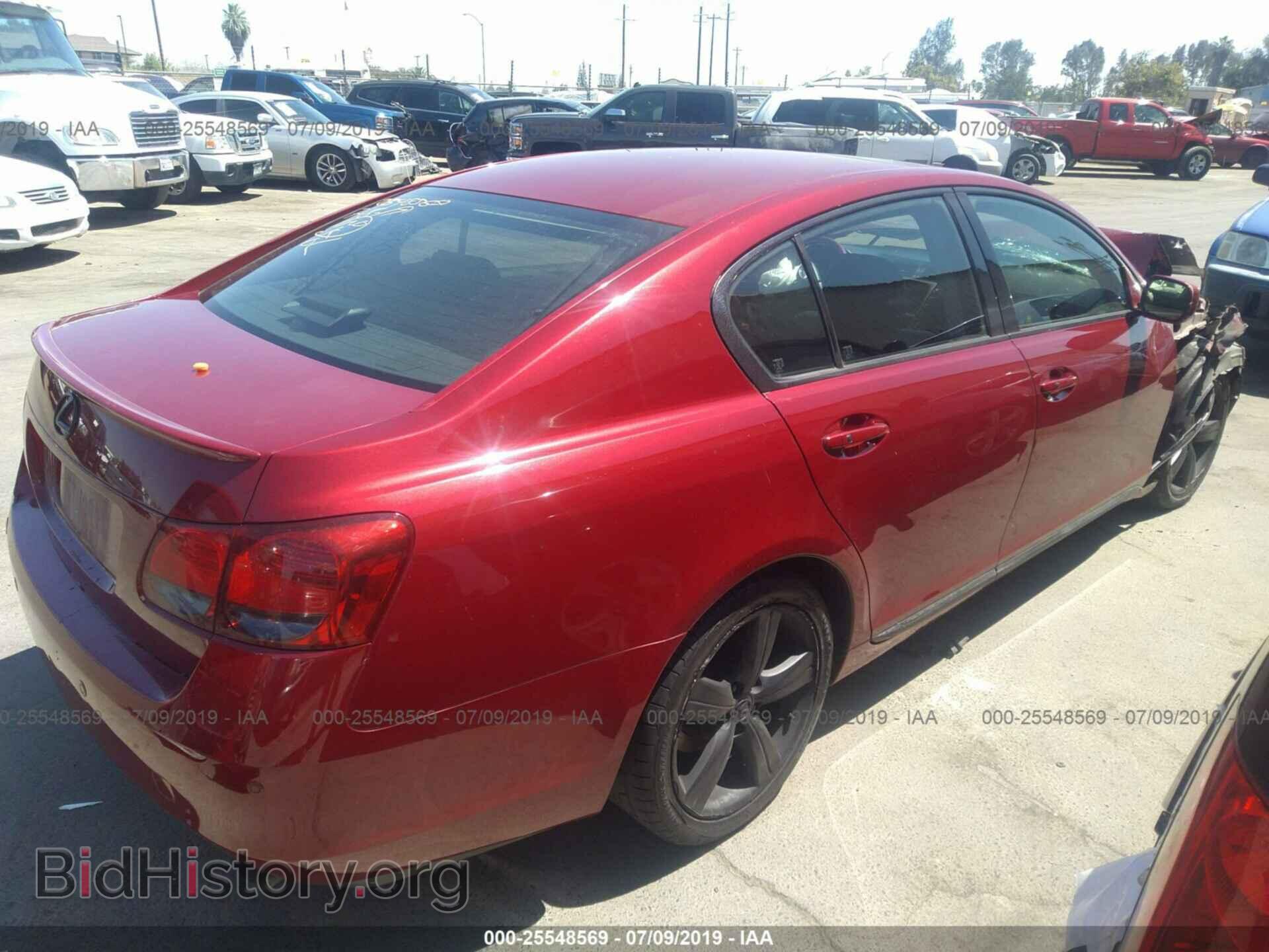 2006 LEXUS GS - VIN: JTHBN96S565012842 - Фото 4
