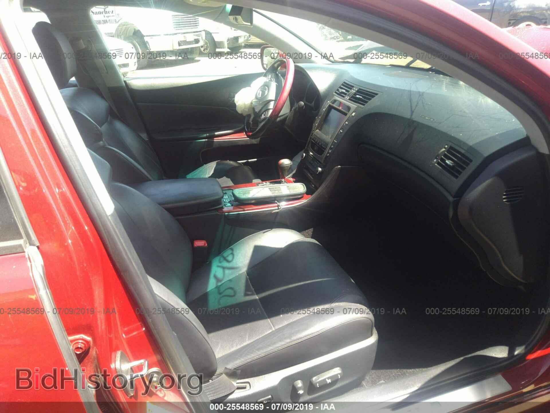 2006 LEXUS GS - VIN: JTHBN96S565012842 - Фото 5