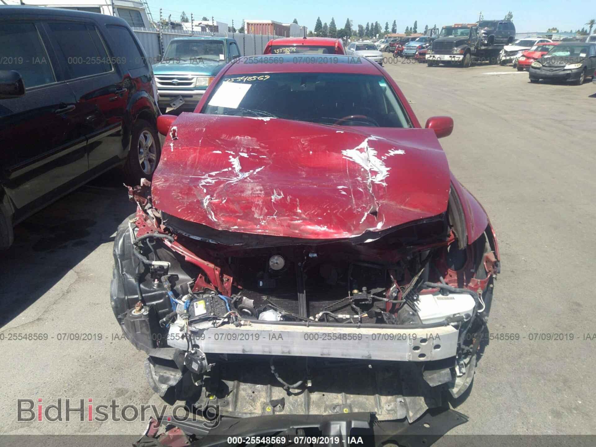 2006 LEXUS GS - VIN: JTHBN96S565012842 - Фото 6