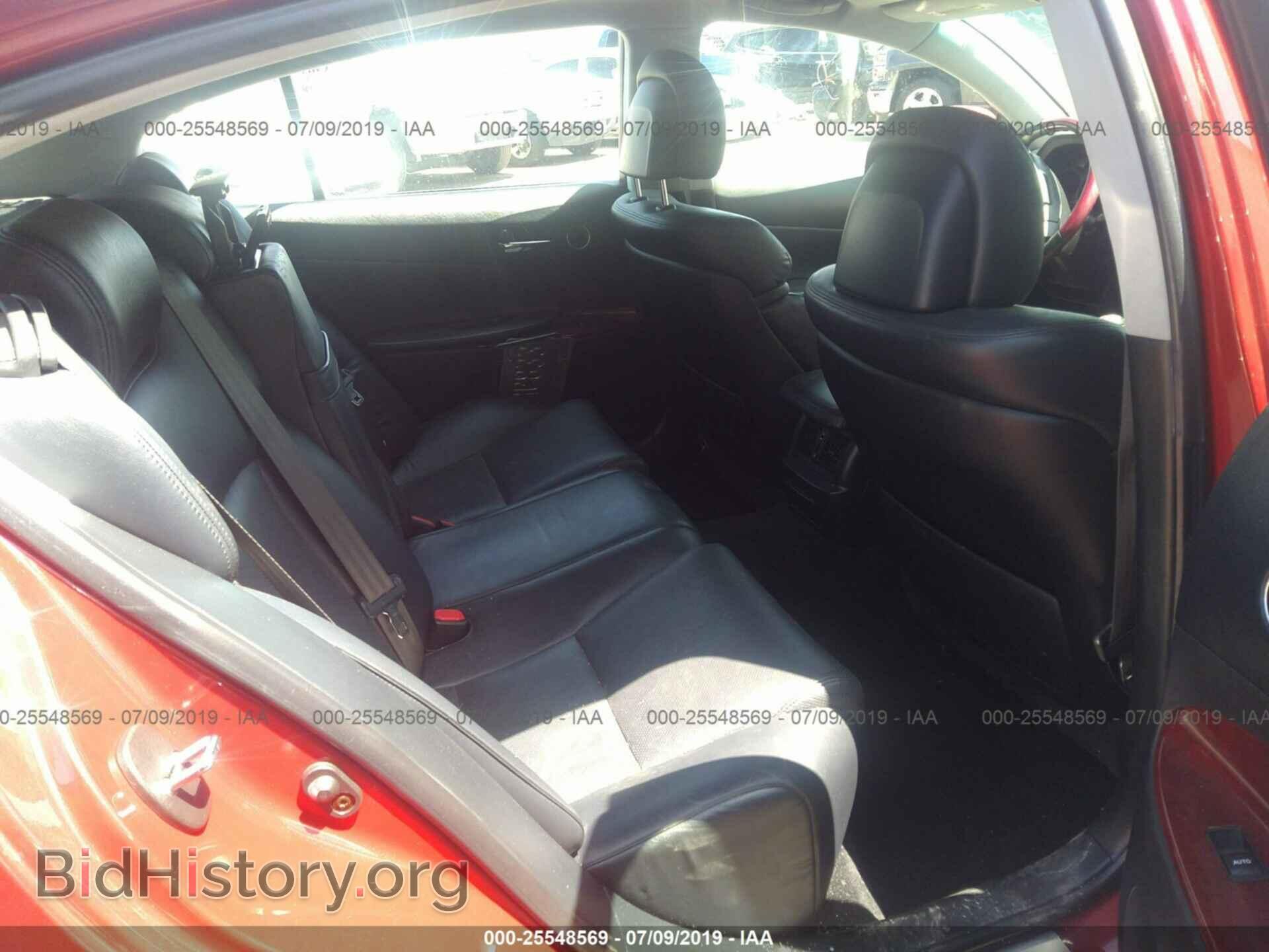 2006 LEXUS GS - VIN: JTHBN96S565012842 - Фото 8