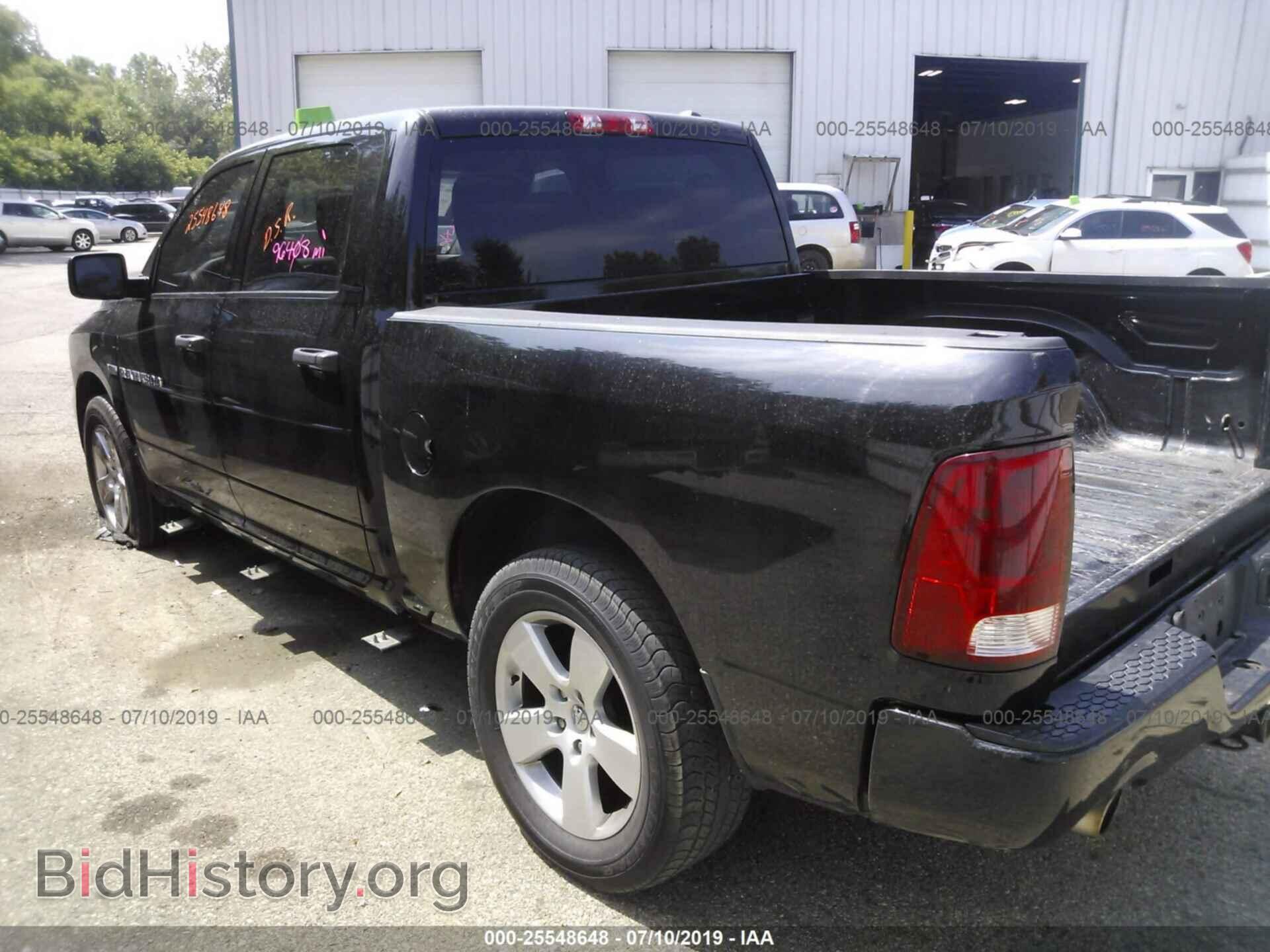 2012 DODGE RAM 1500 - VIN: 1C6RD7KT1CS144877 - Photo 3