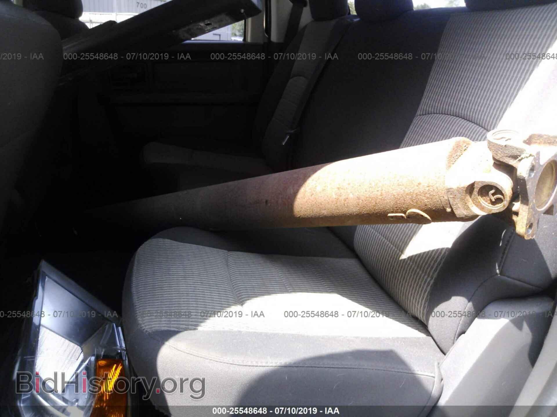 2012 DODGE RAM 1500 - VIN: 1C6RD7KT1CS144877 - Photo 8
