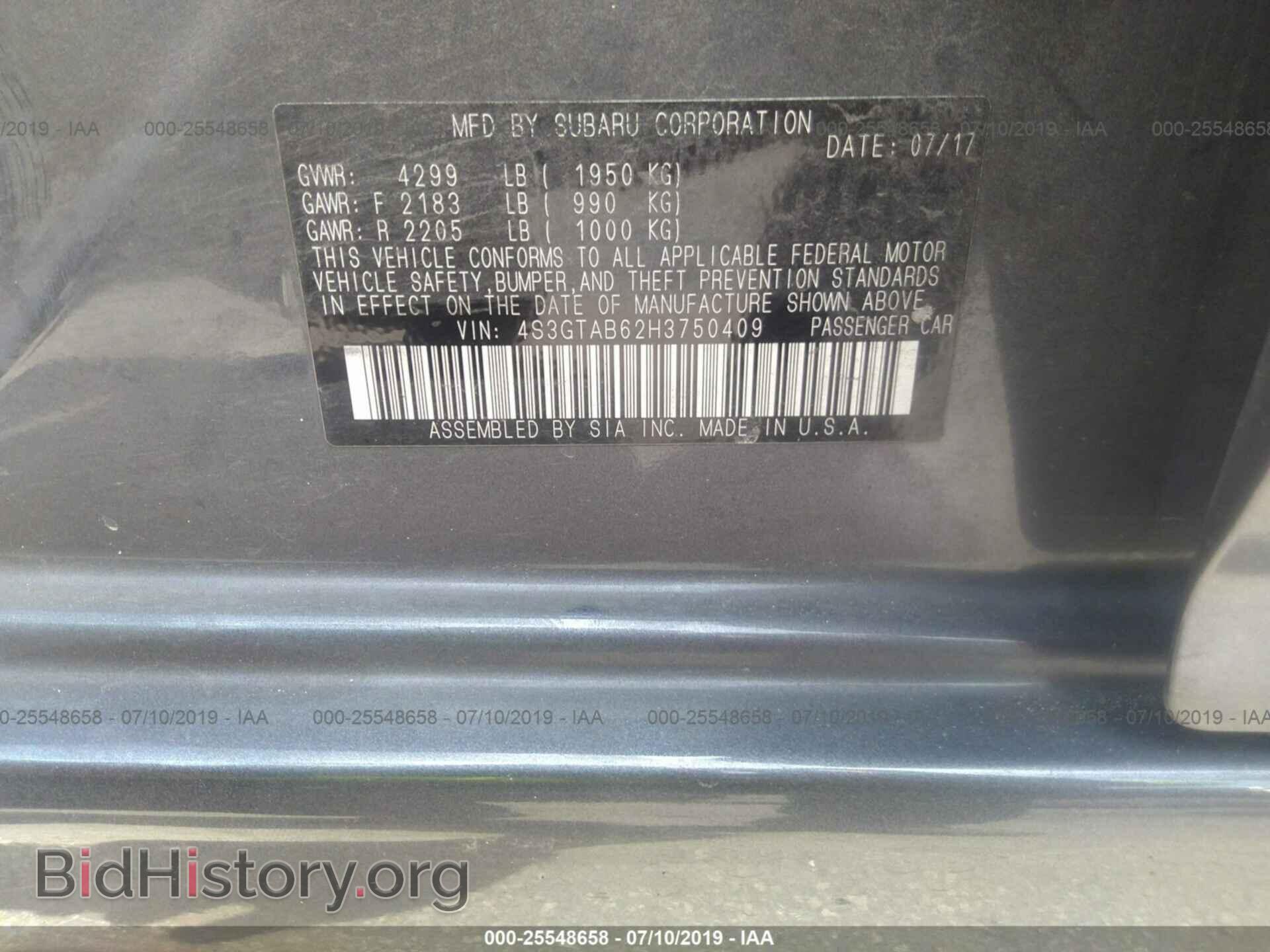2017 SUBARU IMPREZA - VIN: 4S3GTAB62H3750409 - Фото 9