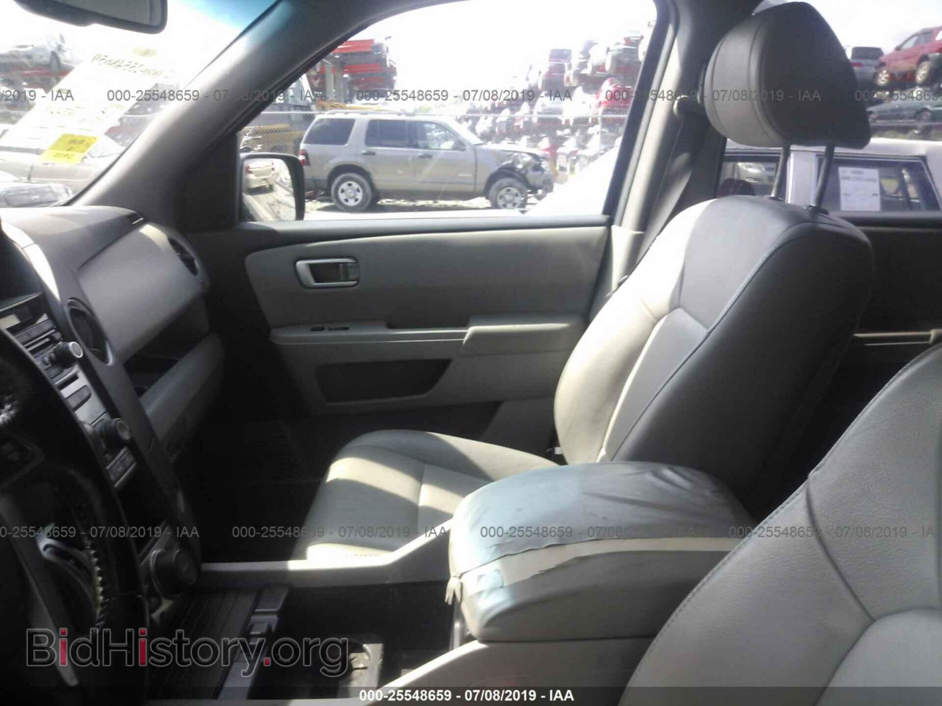 2012 HONDA PILOT - VIN: 5FNYF4H64CB002745 - Photo 5