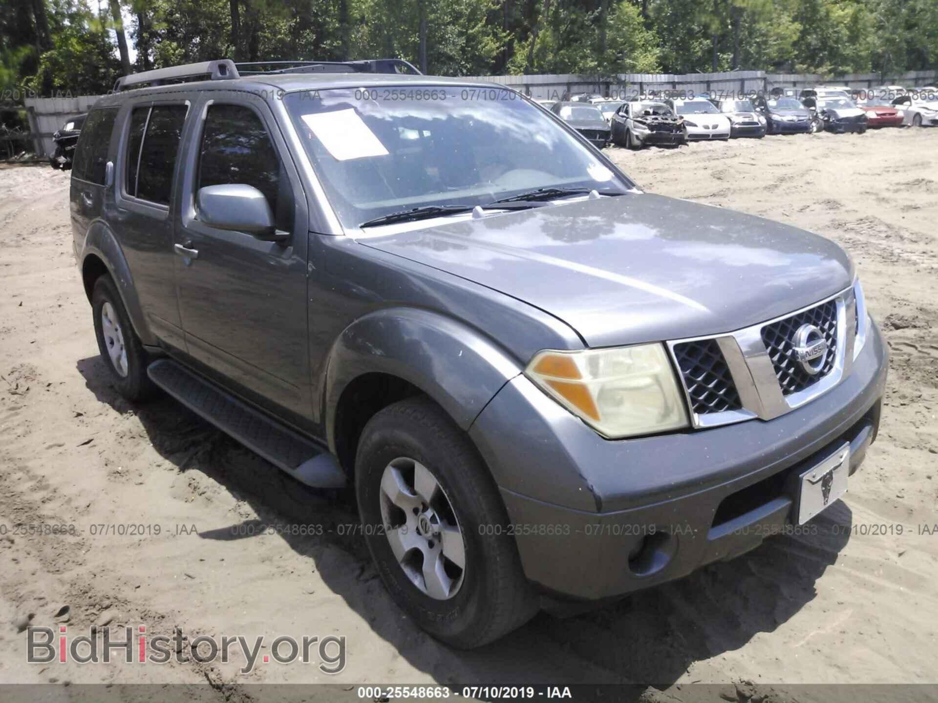 Фотография 5N1AR18U35C729862 - NISSAN PATHFINDER 2005