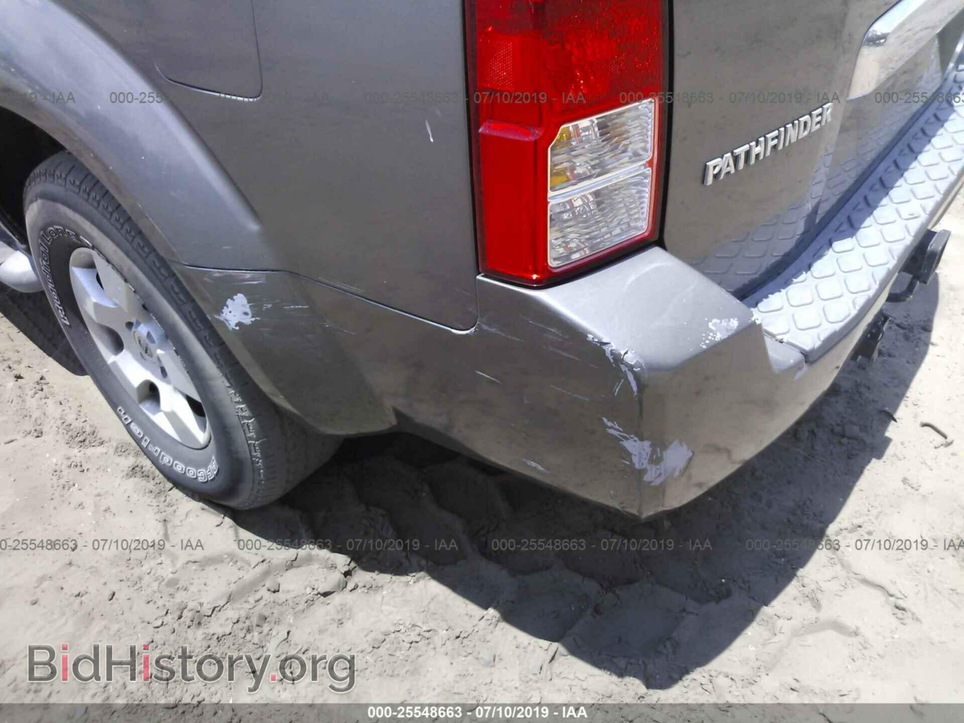 2005 NISSAN PATHFINDER - VIN: 5N1AR18U35C729862 - Фото 6