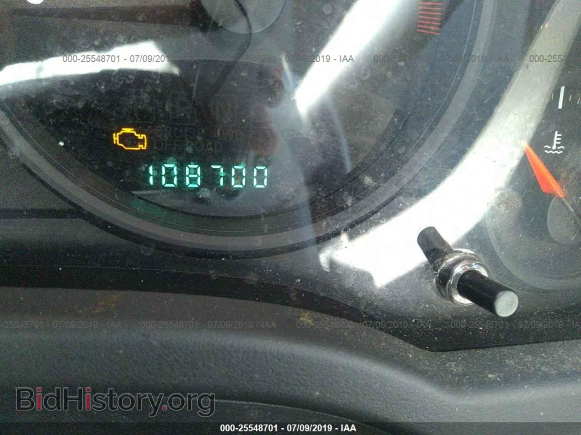 2012 JEEP COMPASS - VIN: 1C4NJDBB5CD624978 - Photo 7
