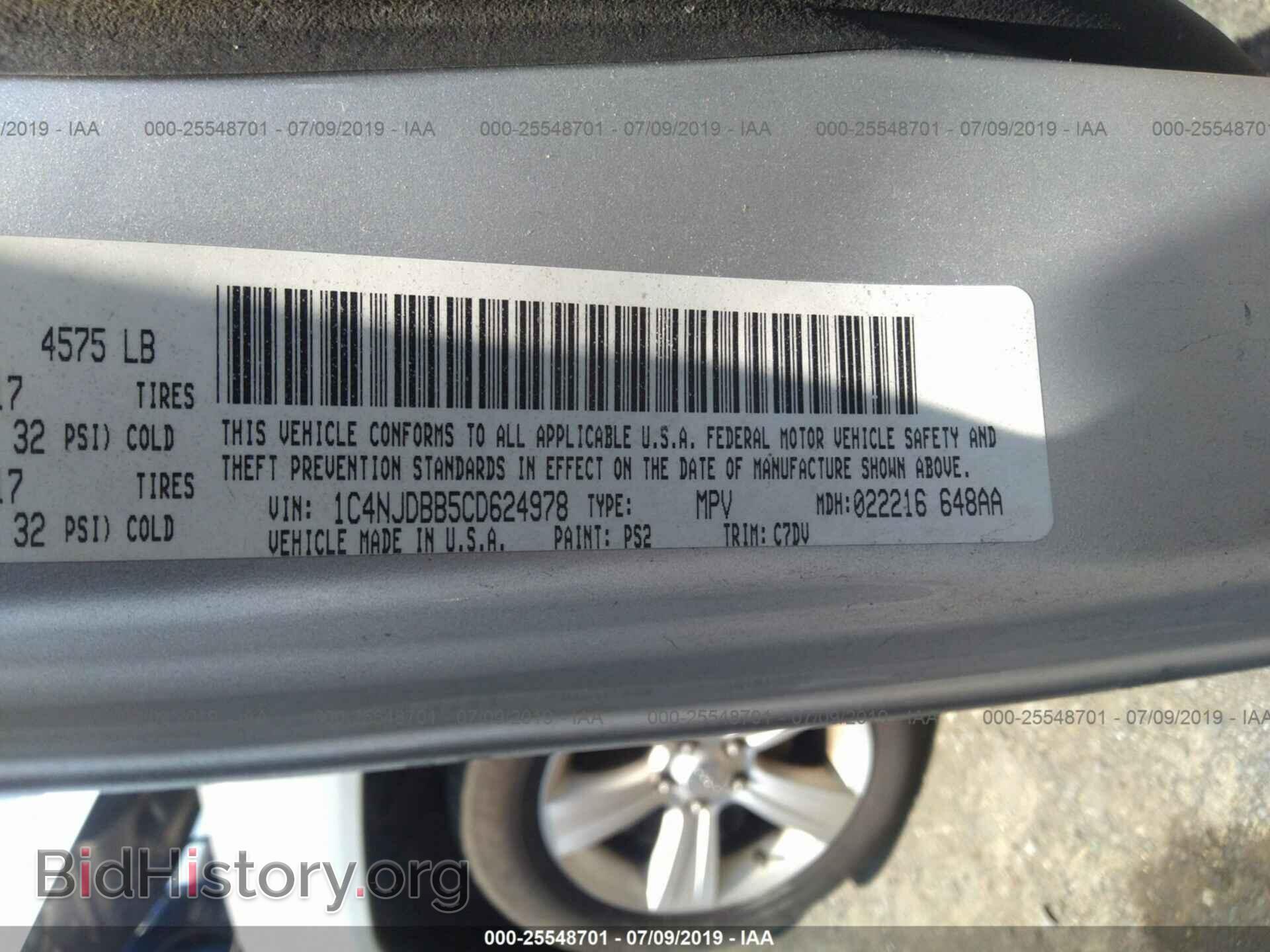 2012 JEEP COMPASS - VIN: 1C4NJDBB5CD624978 - Photo 9