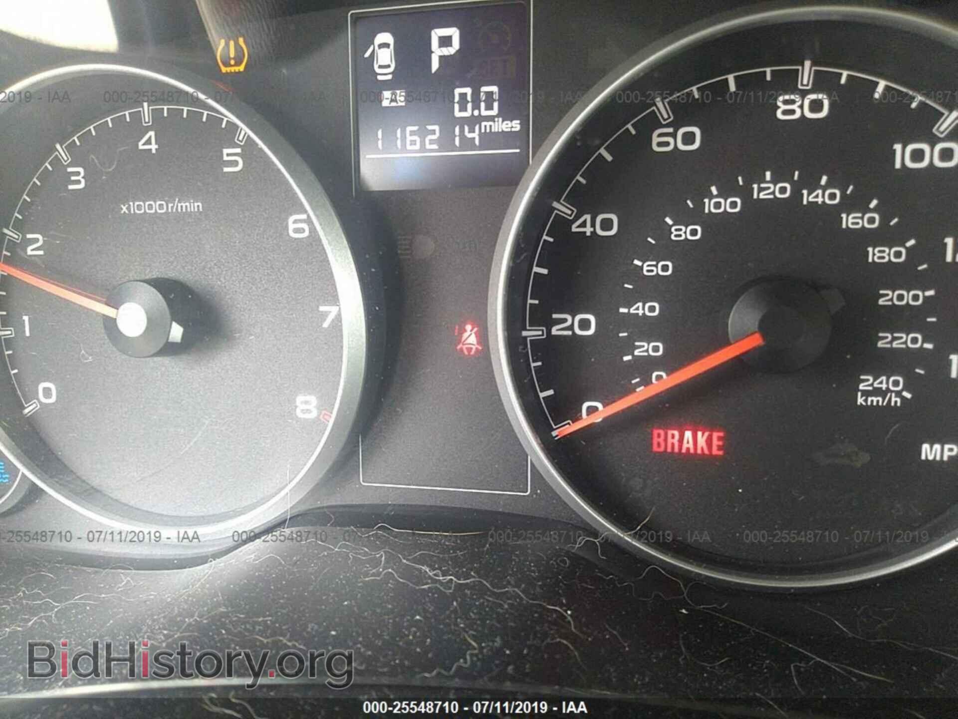 2014 SUBARU OUTBACK - VIN: 4S4BRCDC4E3282472 - Photo 7