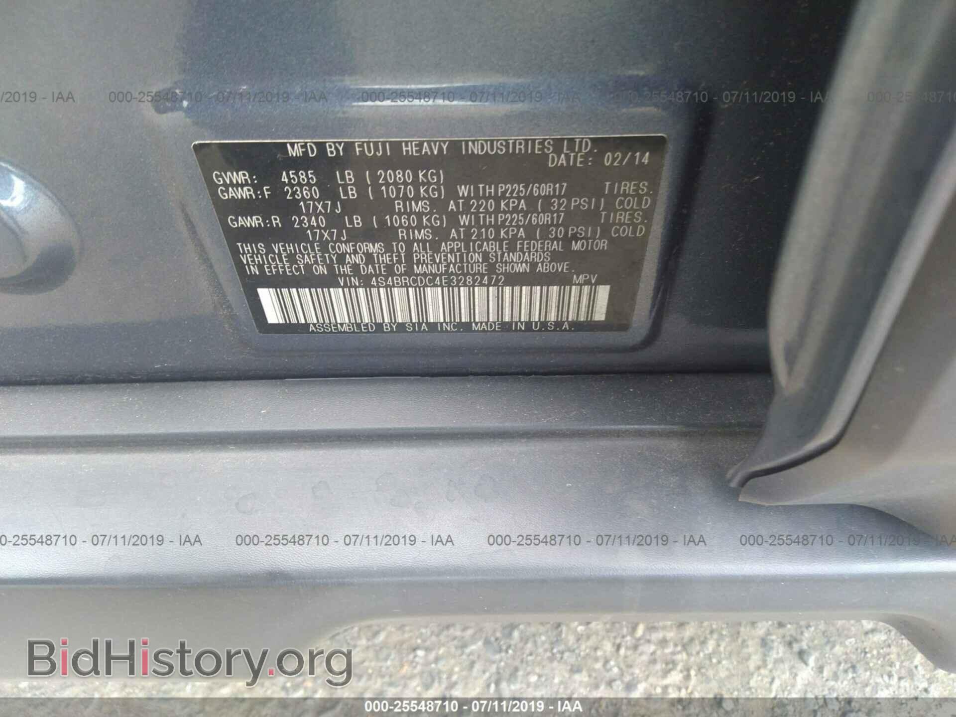 2014 SUBARU OUTBACK - VIN: 4S4BRCDC4E3282472 - Photo 9