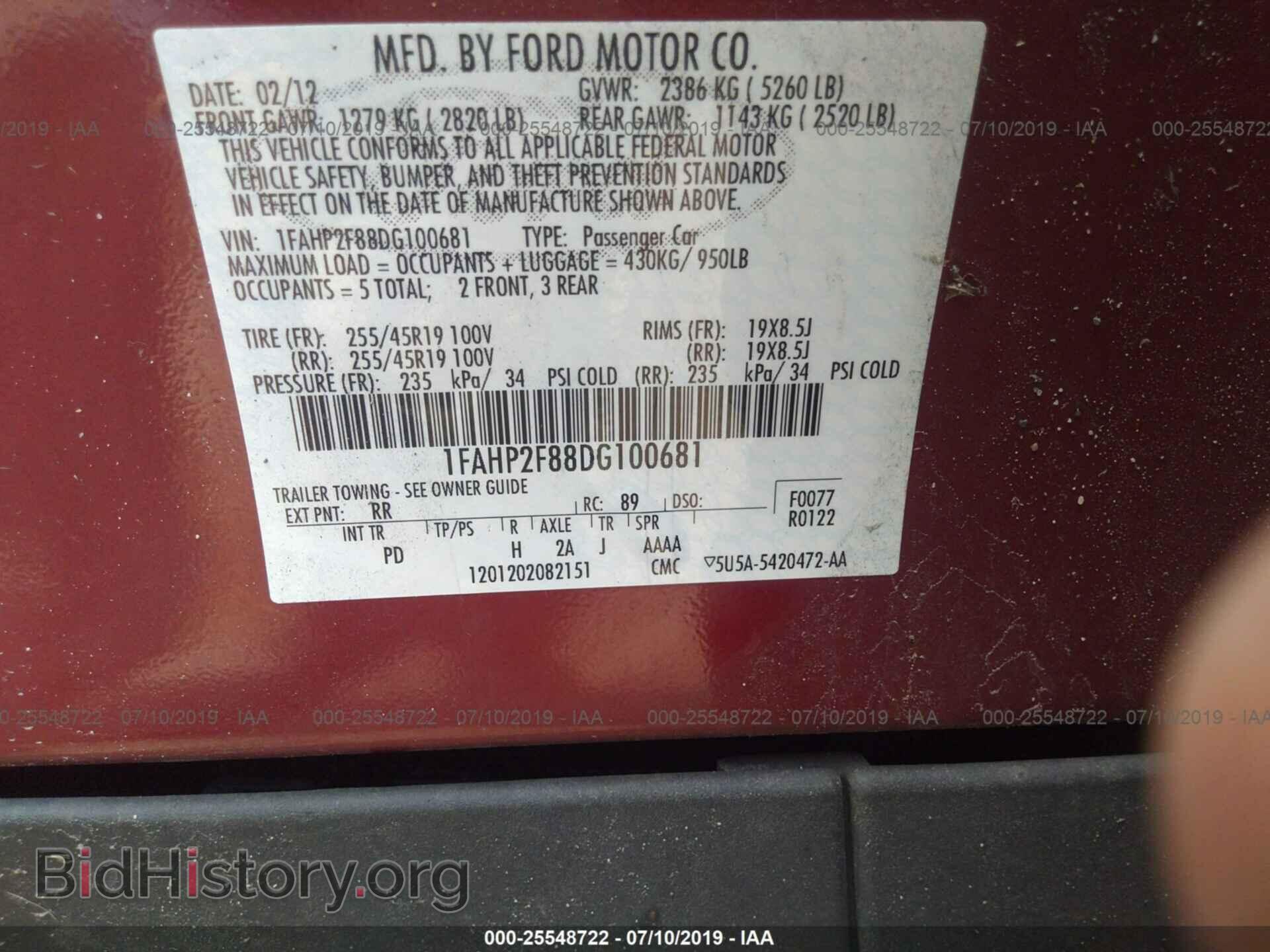 2013 FORD TAURUS - VIN: 1FAHP2F88DG100681 - Фото 9