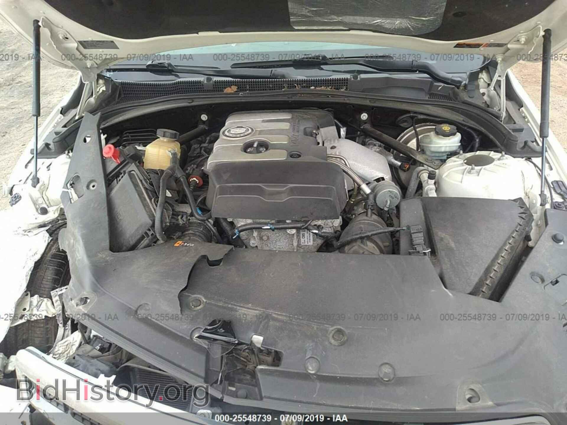 2014 CADILLAC ATS - VIN: 1G6AH5RX4E0114409 - Фото 10