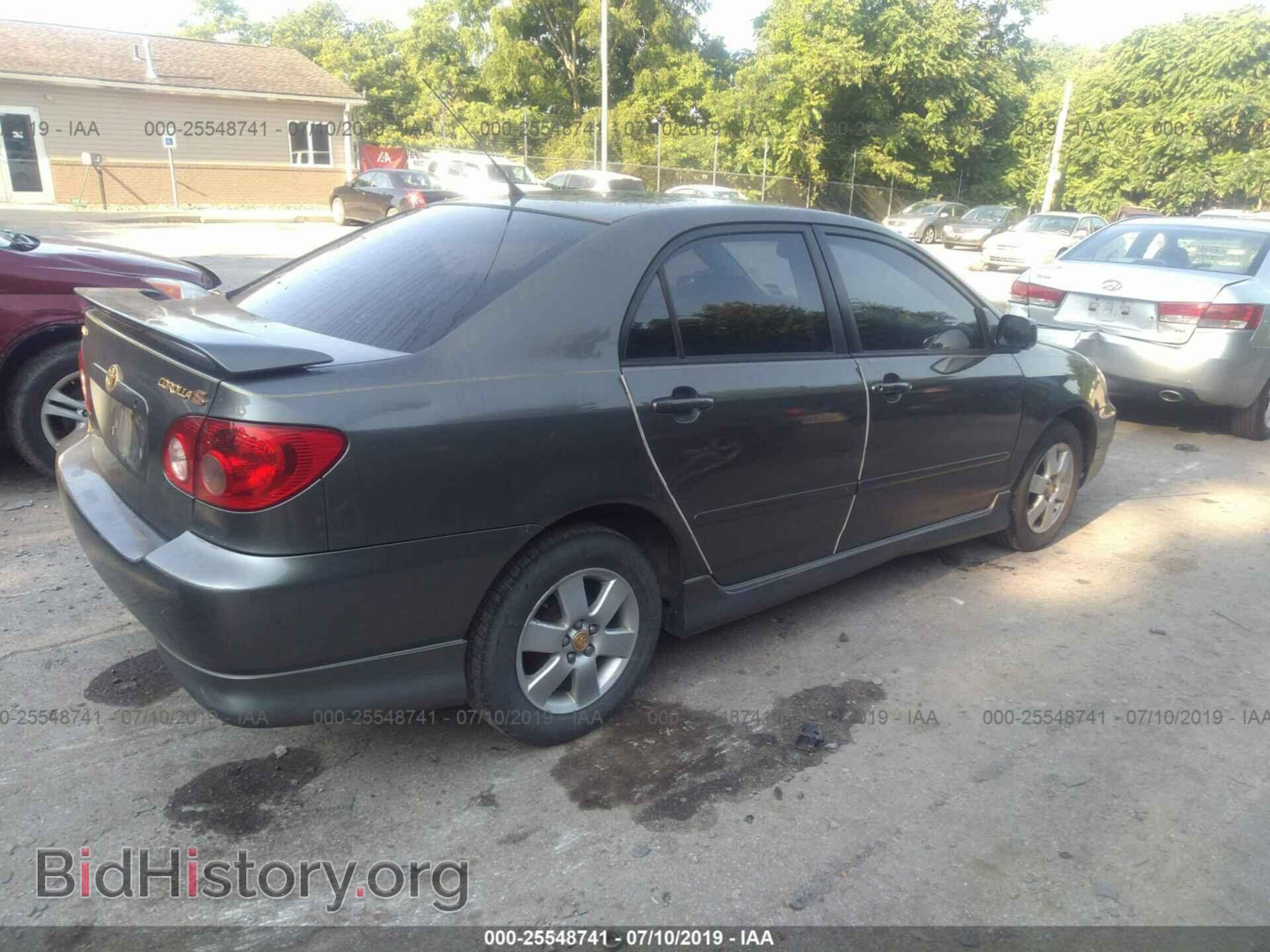 2007 TOYOTA COROLLA - VIN: 2T1BR32E57C837254 - Photo 4