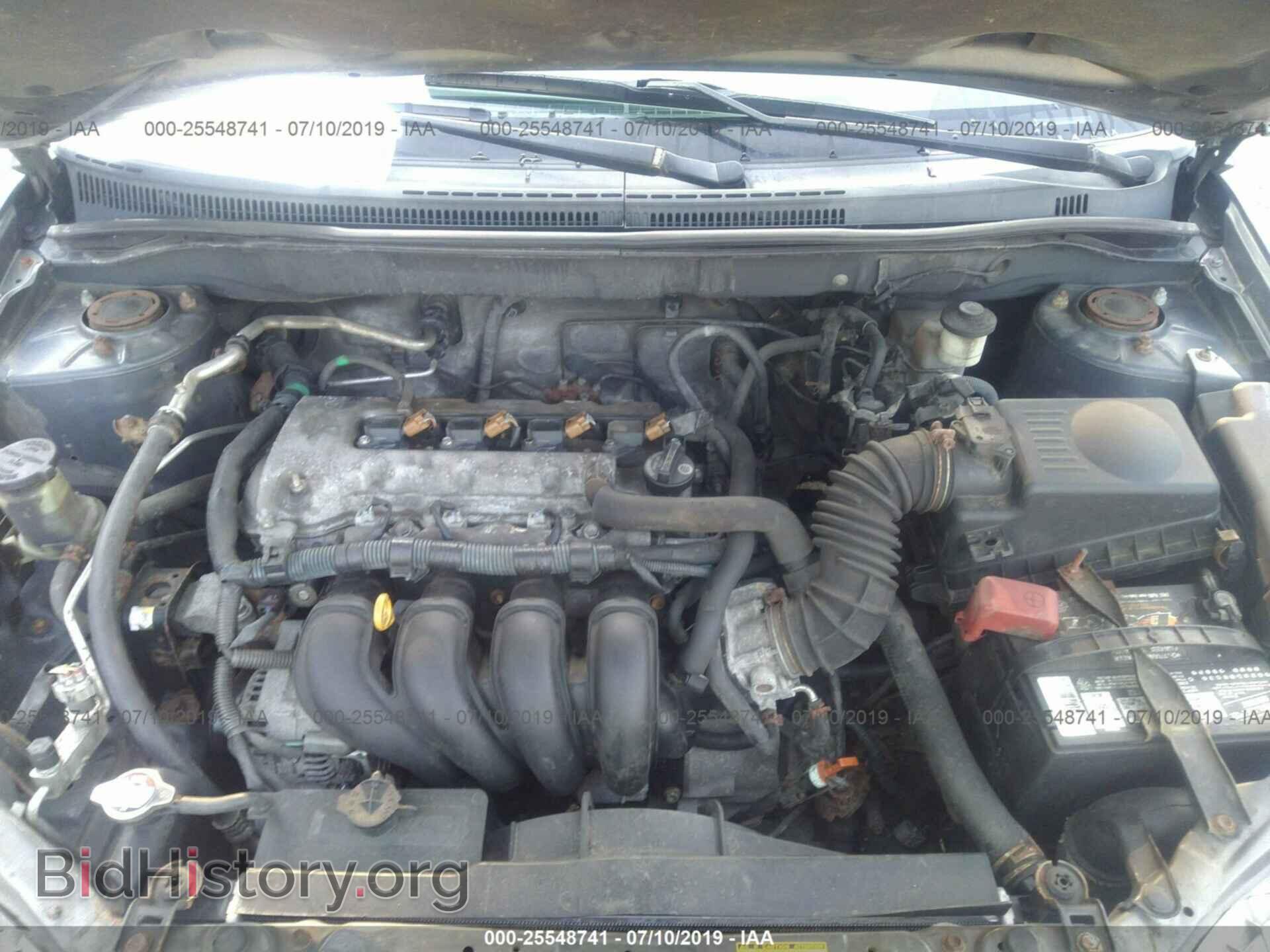 2007 TOYOTA COROLLA - VIN: 2T1BR32E57C837254 - Photo 6