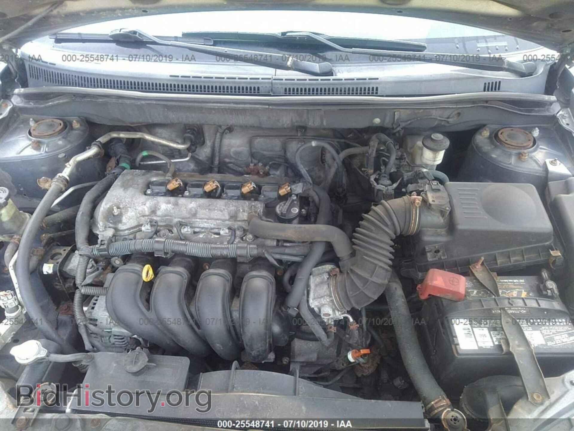2007 TOYOTA COROLLA - VIN: 2T1BR32E57C837254 - Photo 10
