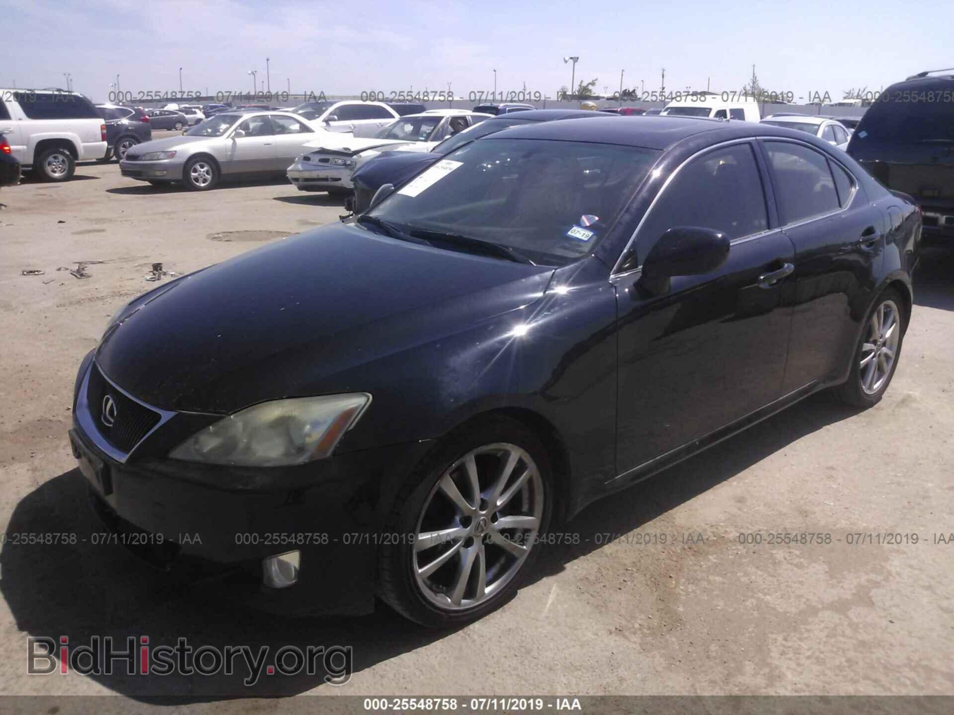2008 LEXUS IS - VIN: JTHBK262482066332 - Photo 2