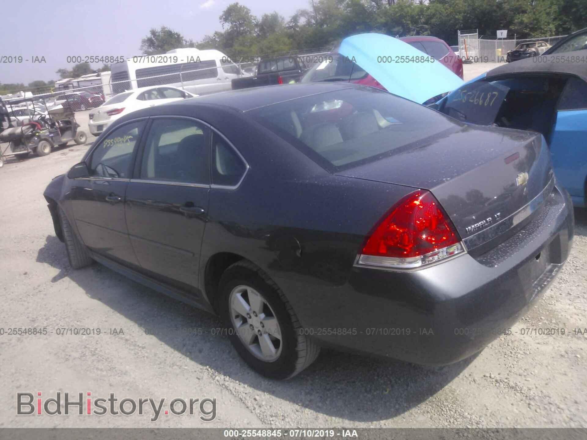 2011 CHEVROLET IMPALA - VIN: 2G1WG5EK4B1147662 - Фото 3