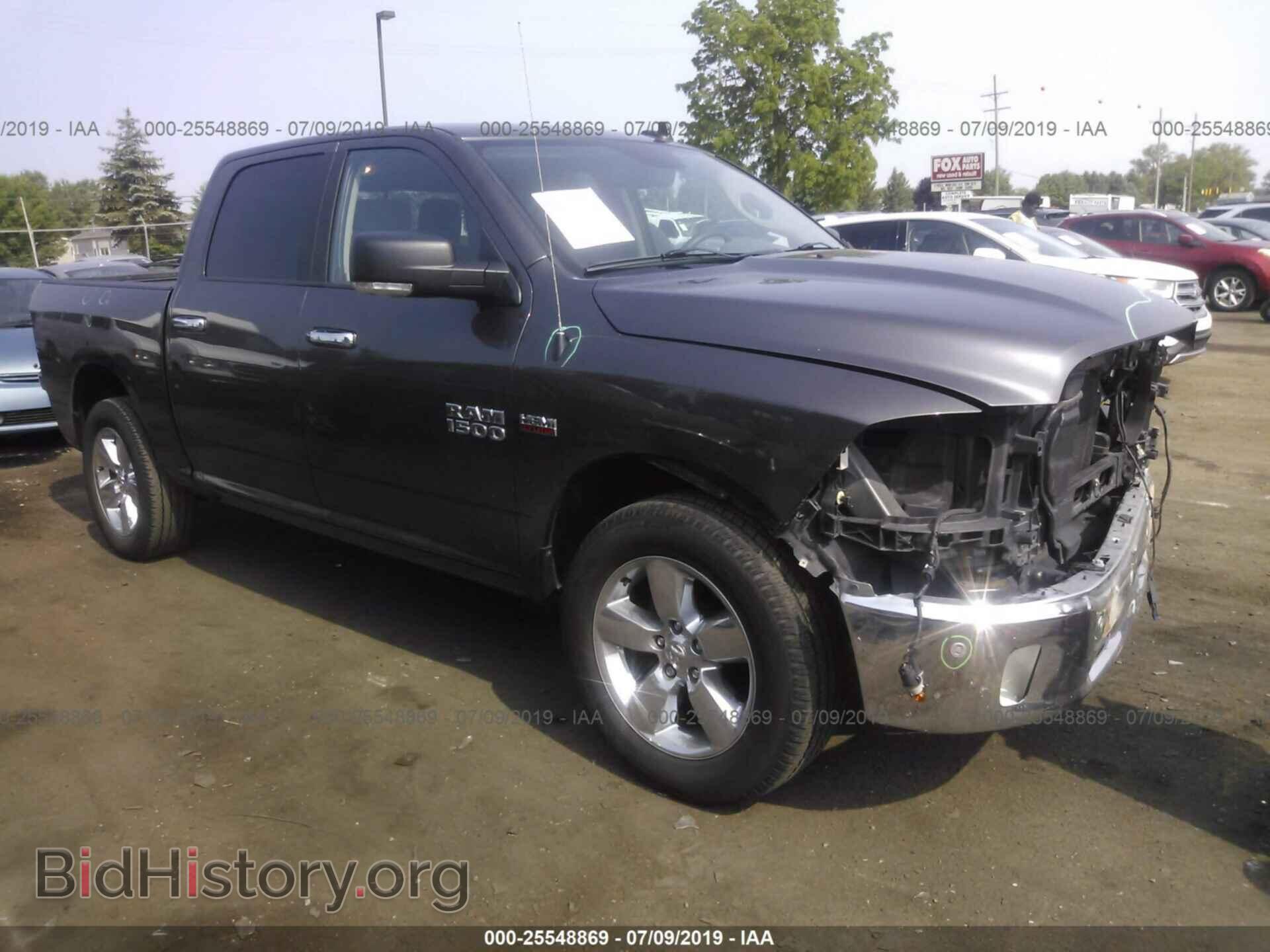 Photo 3C6RR7LT9HG633221 - RAM 1500 2017