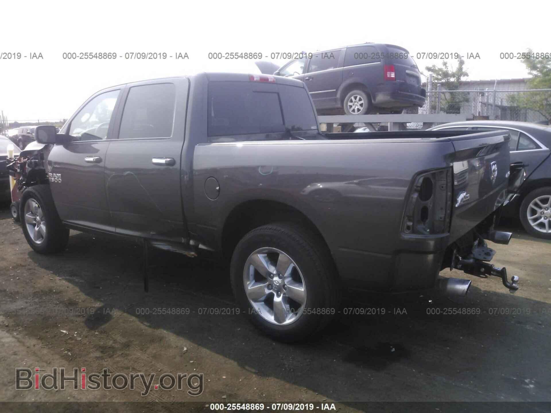 2017 RAM 1500 - VIN: 3C6RR7LT9HG633221 - Фото 3