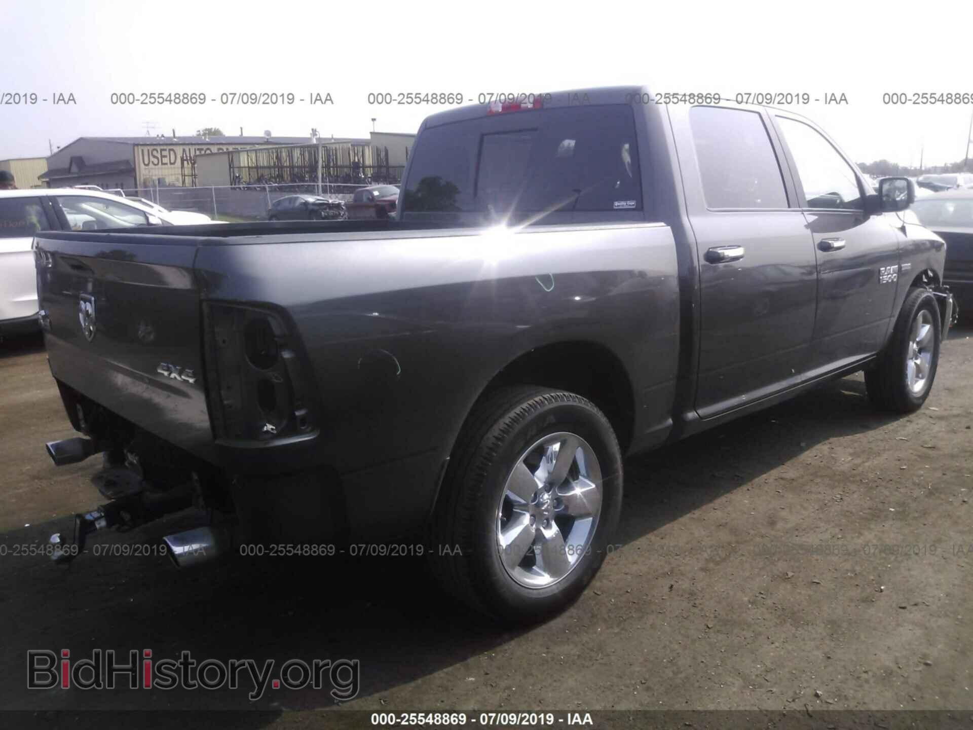 2017 RAM 1500 - VIN: 3C6RR7LT9HG633221 - Фото 4